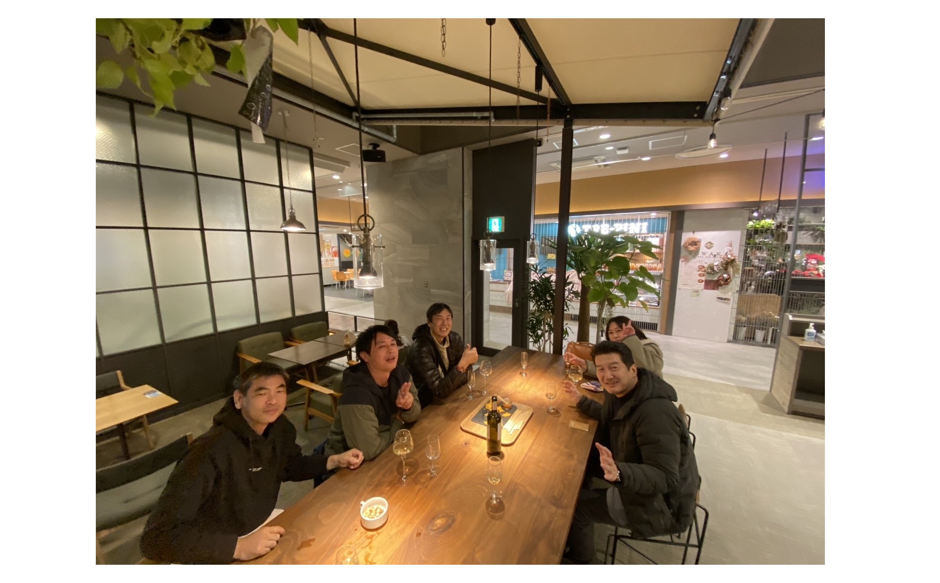 『最初の会社』