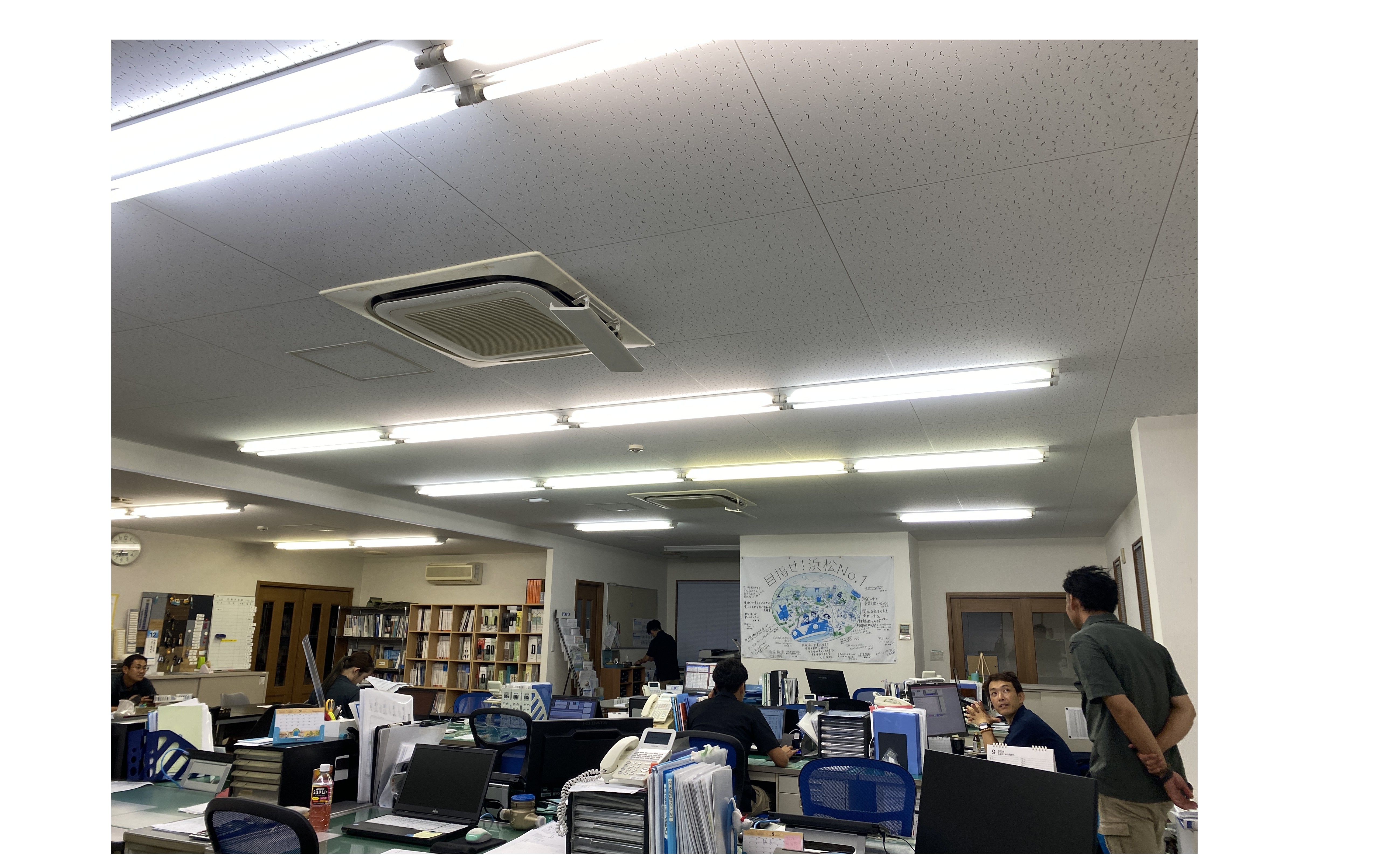 『officeから青が消えた日(笑)』