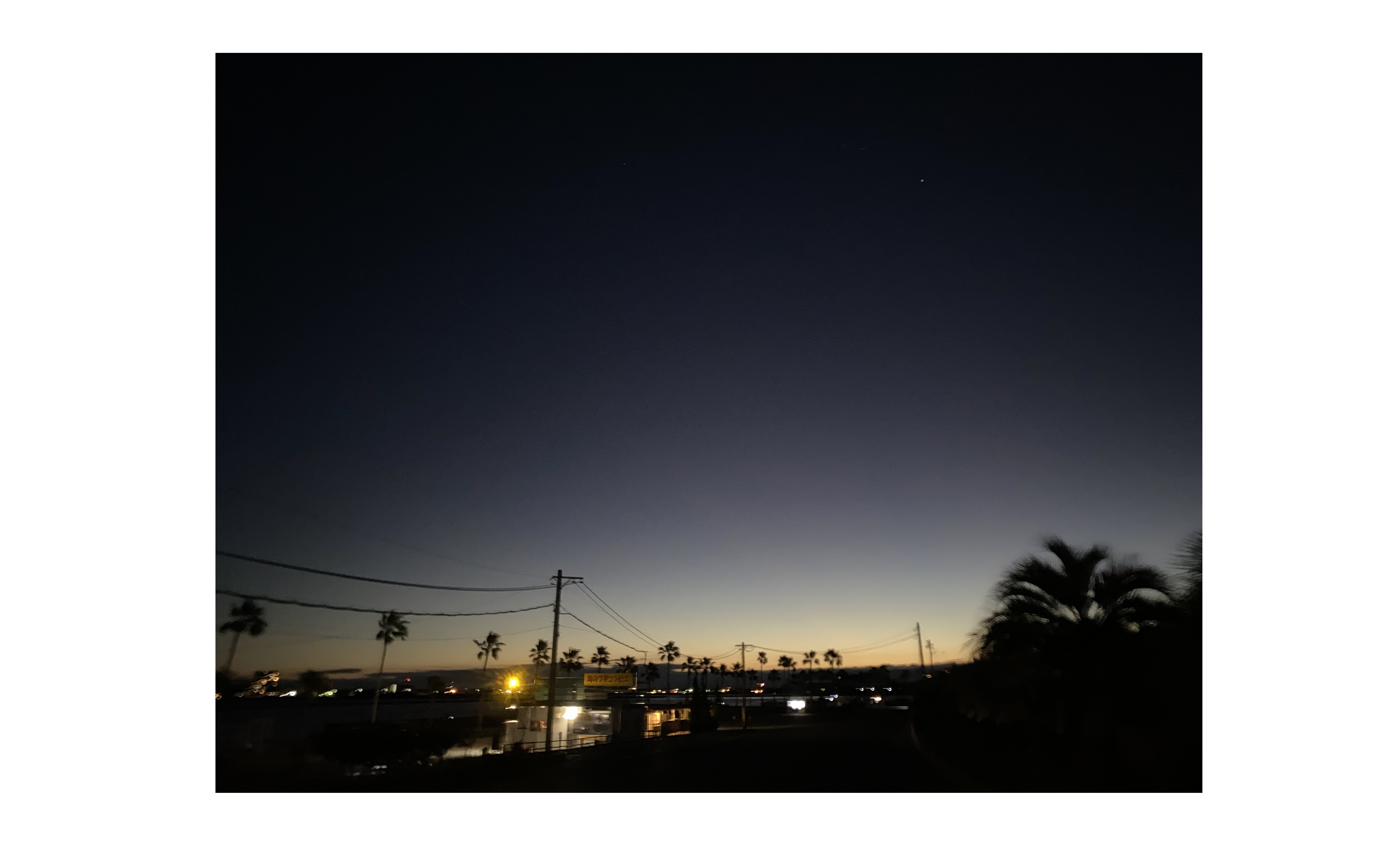 『類は友を呼ぶ』