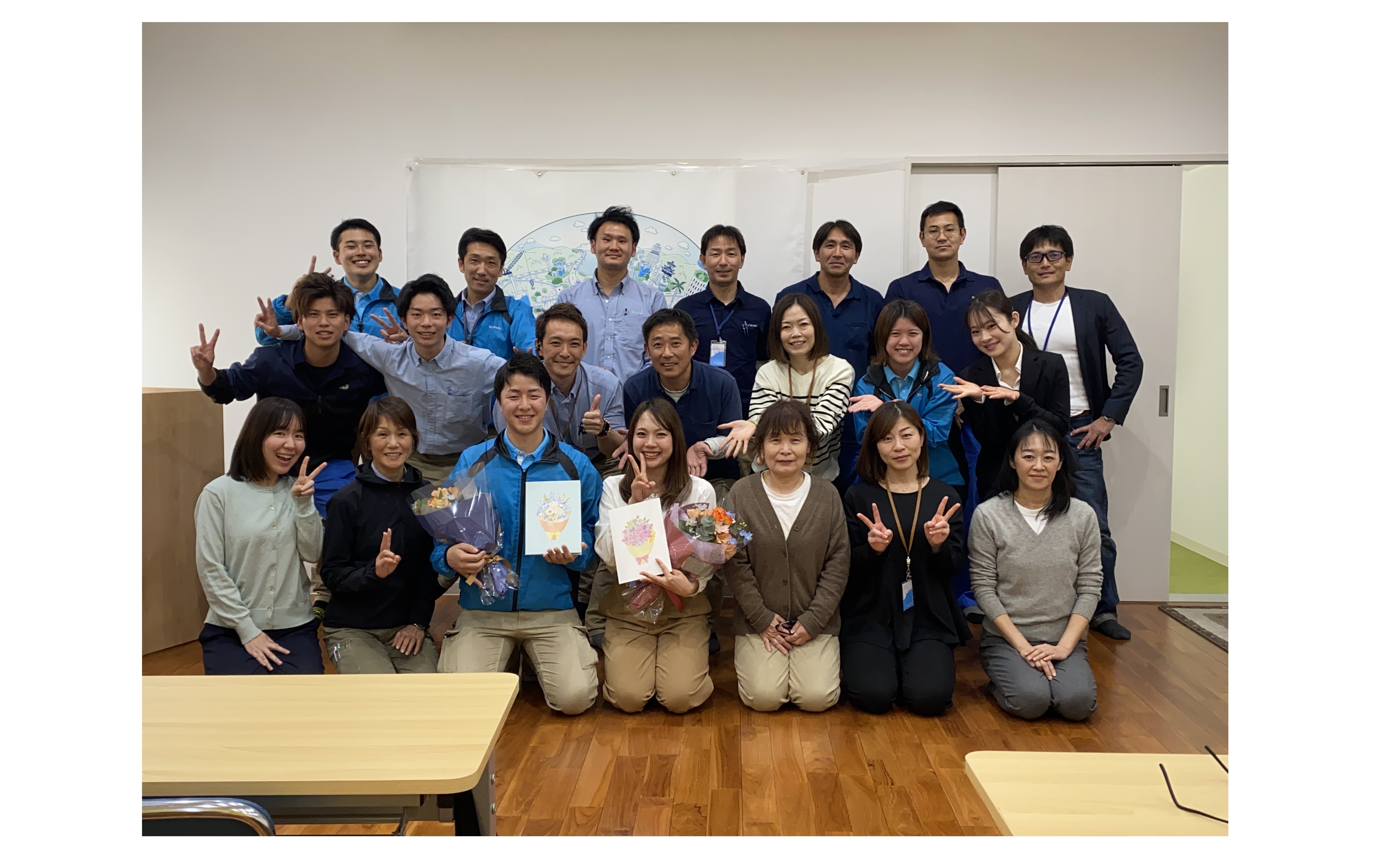 『令和６年度』