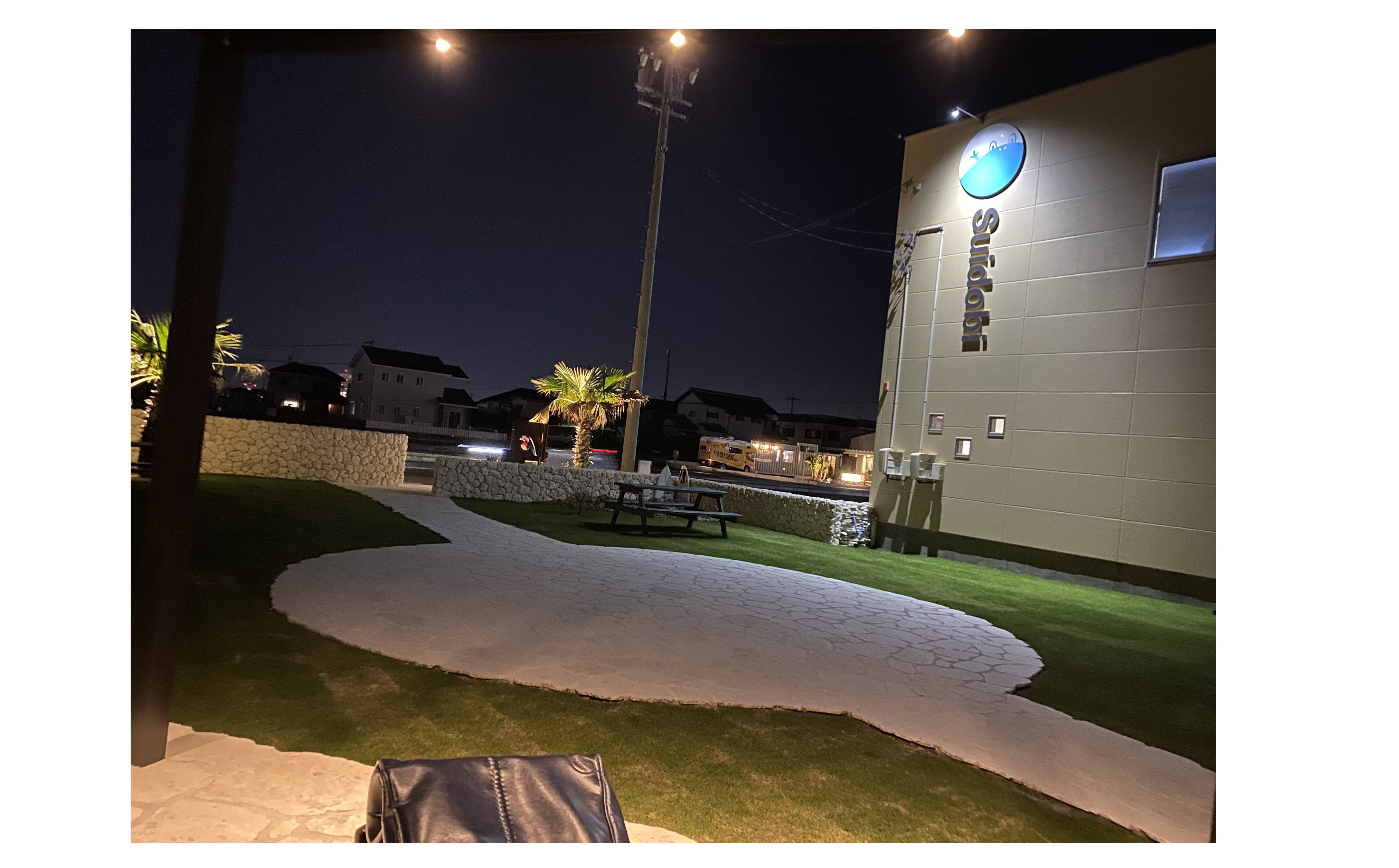 『人の役に立つ』