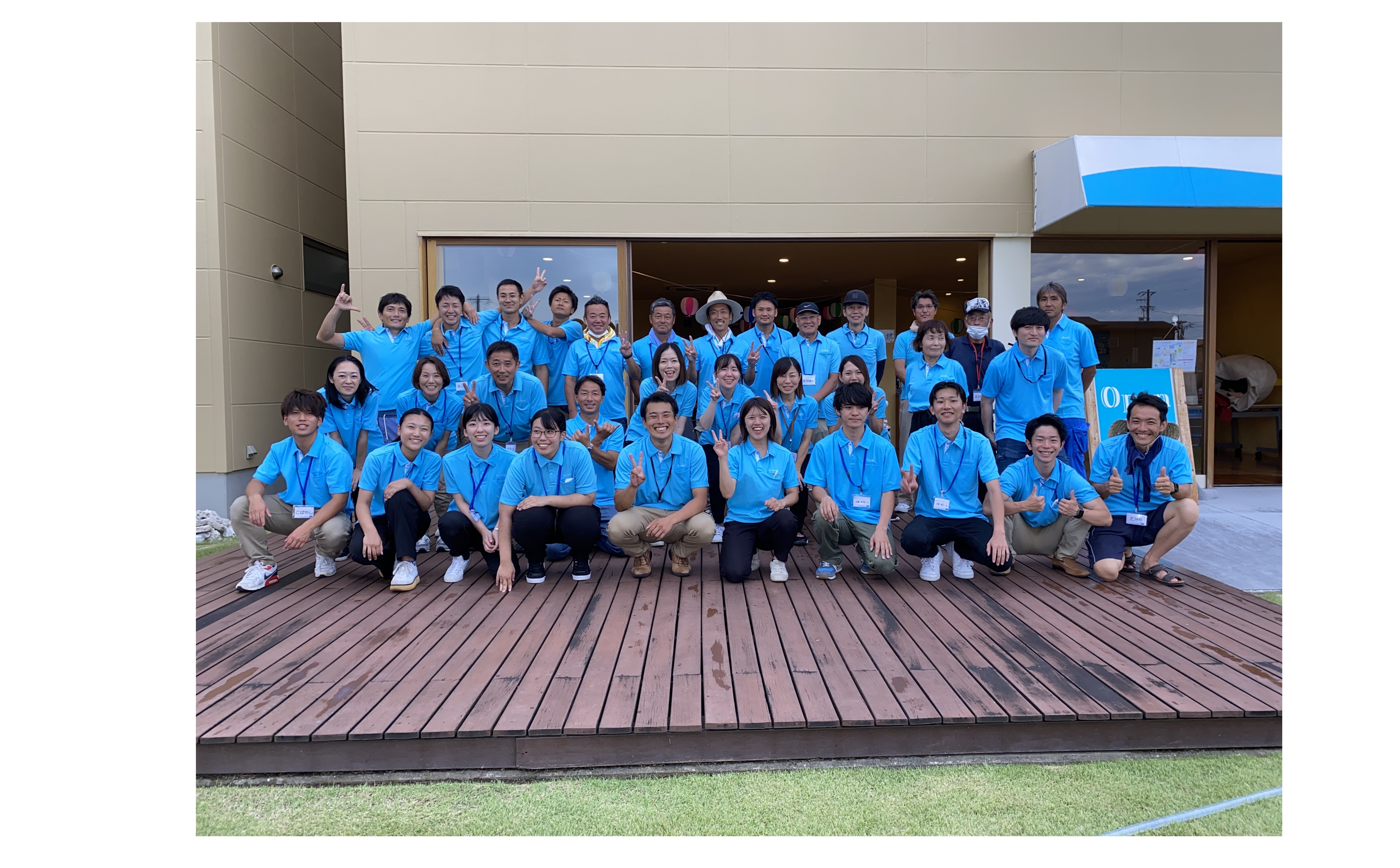 『インターンシップの定義』