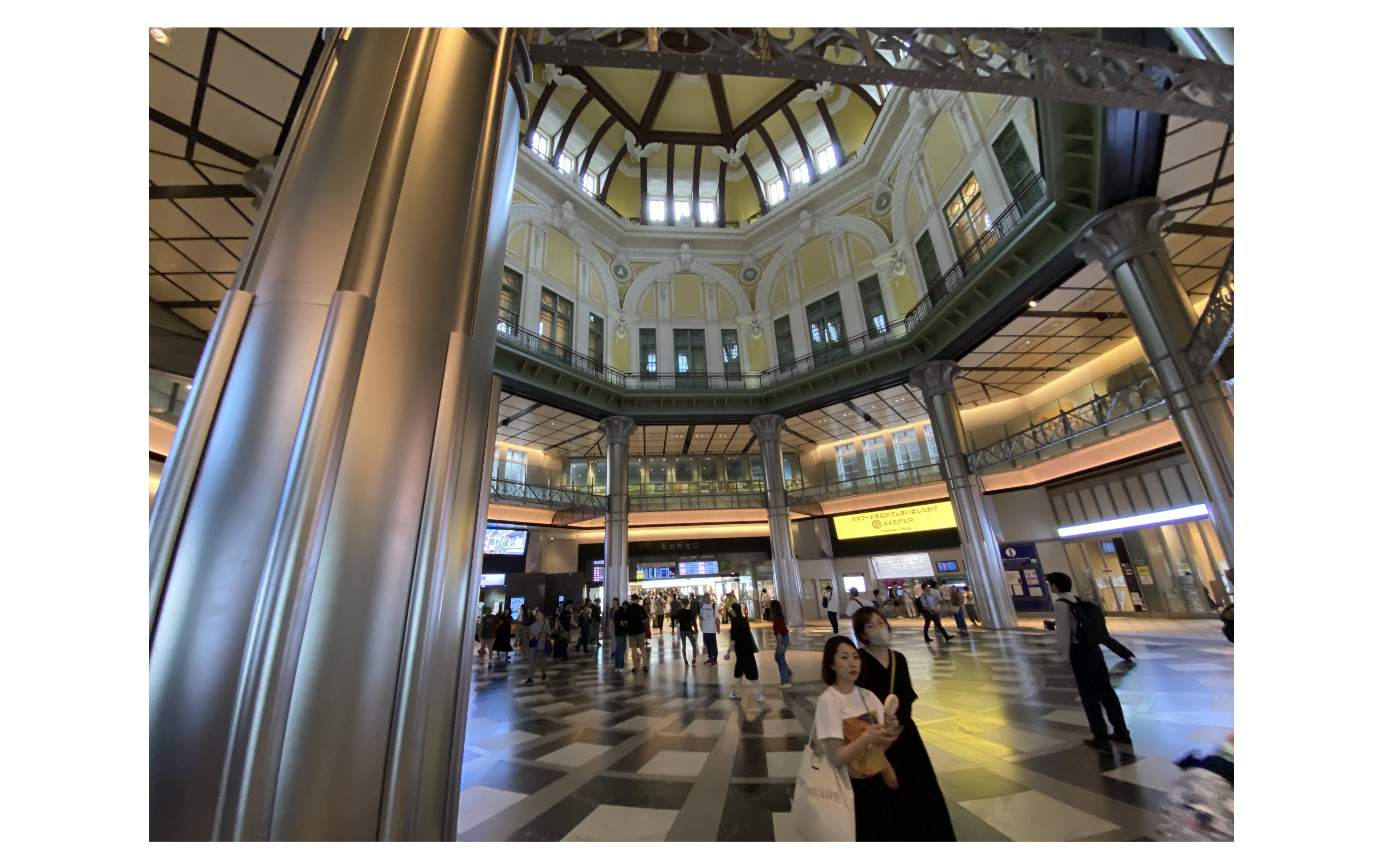 『顔合わせて話す』