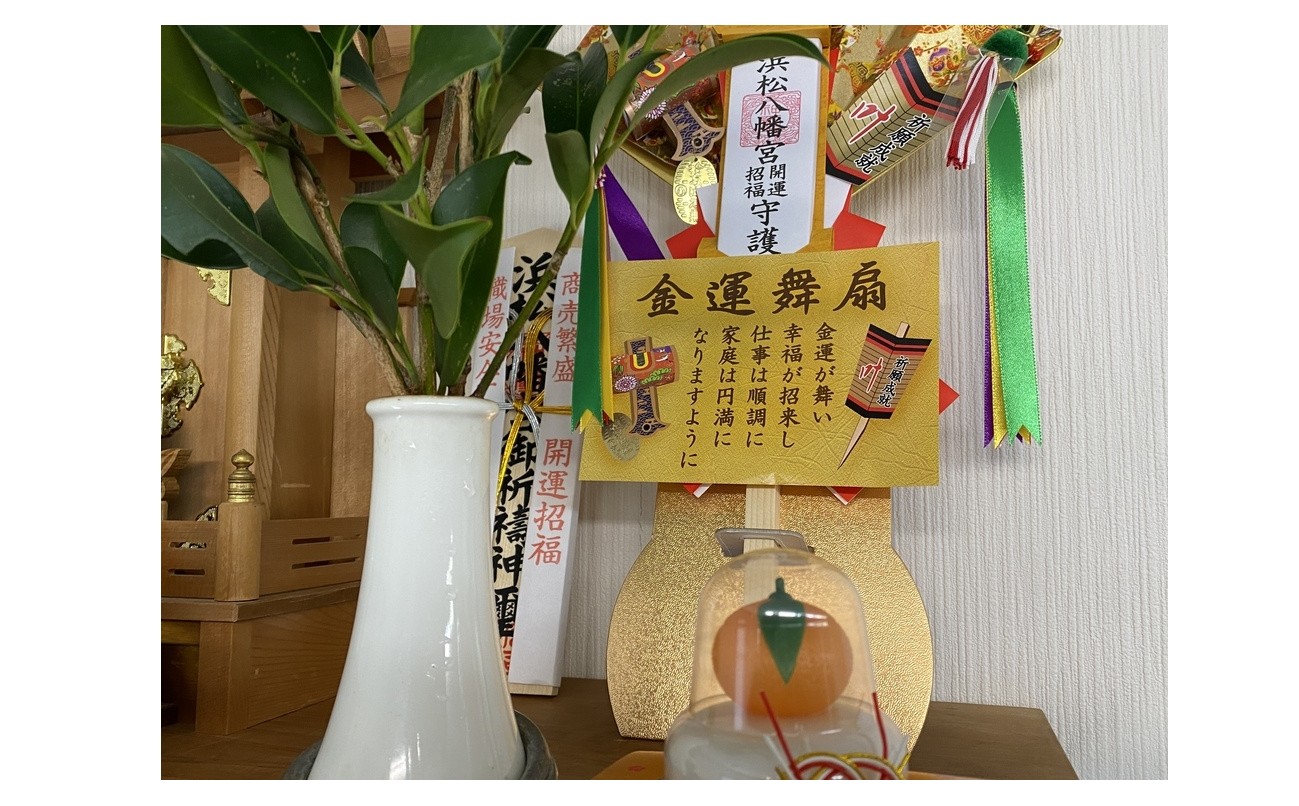 『参拝とは・・・』