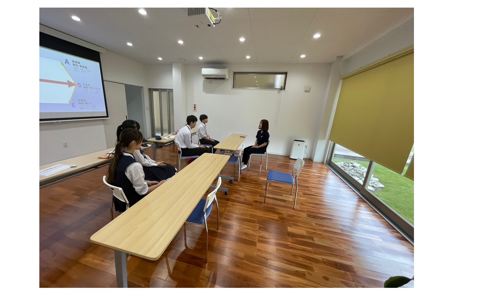 『お仕事で心掛けている事』