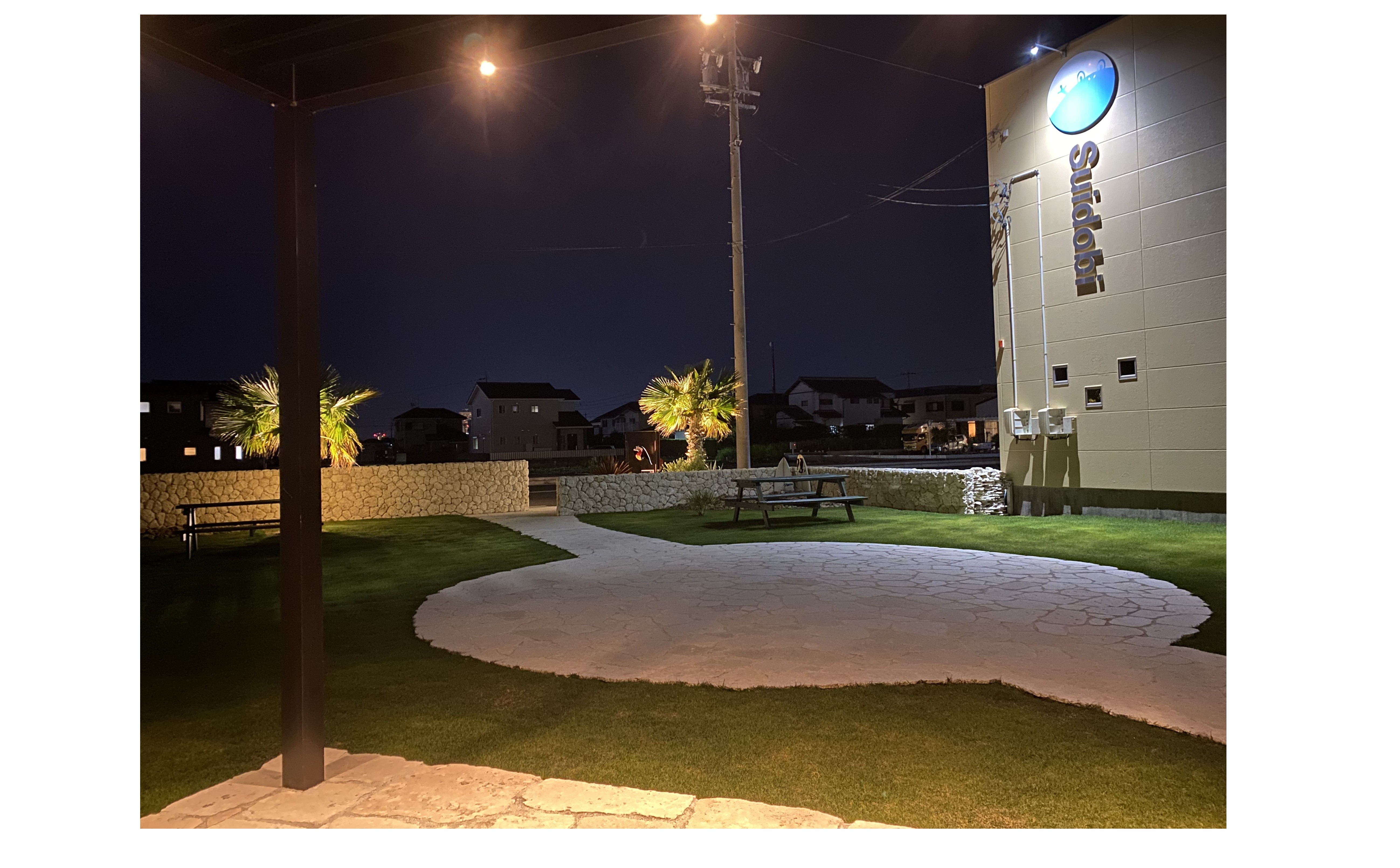 『会社の魅力』