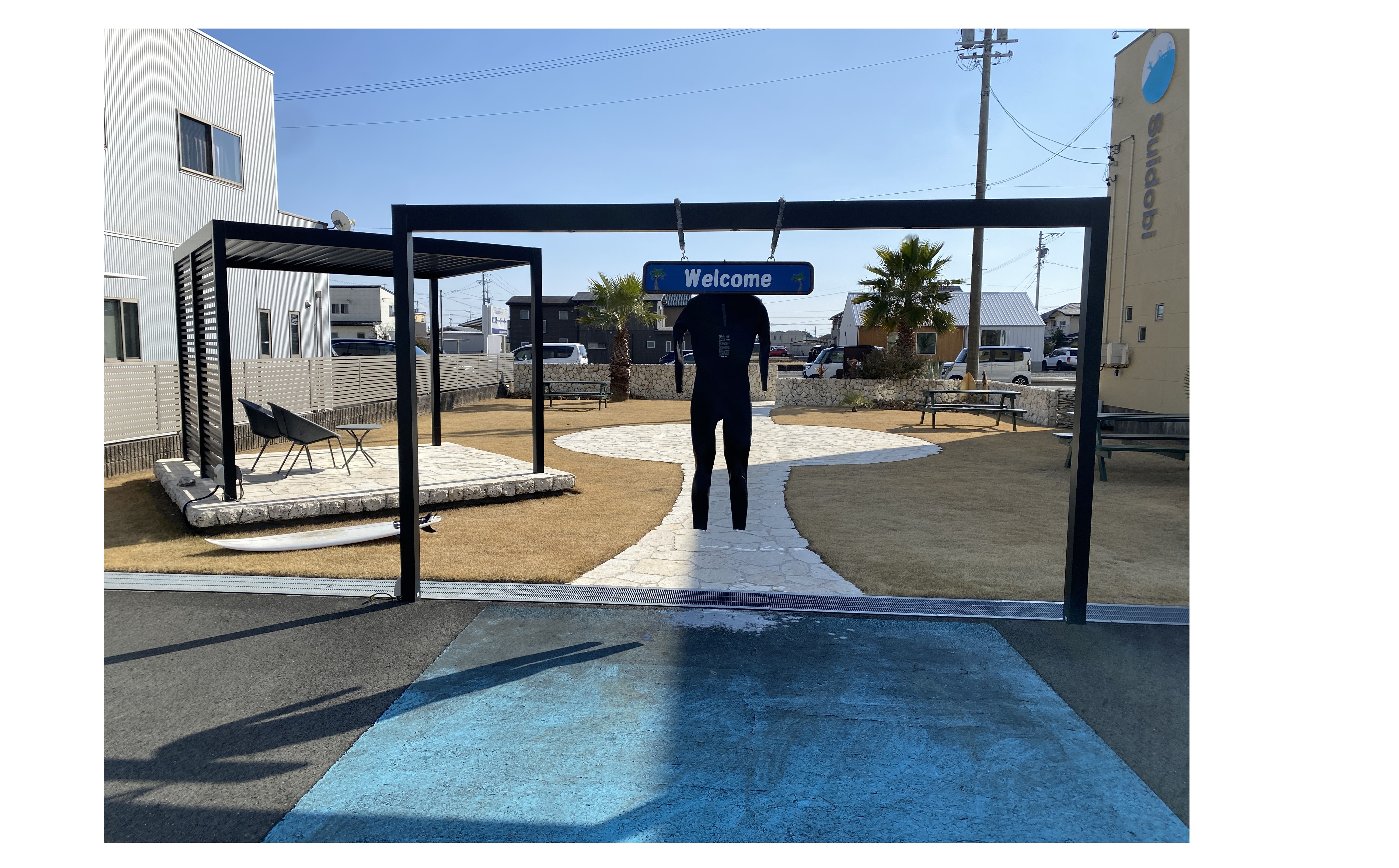 『時間に対する考え方』