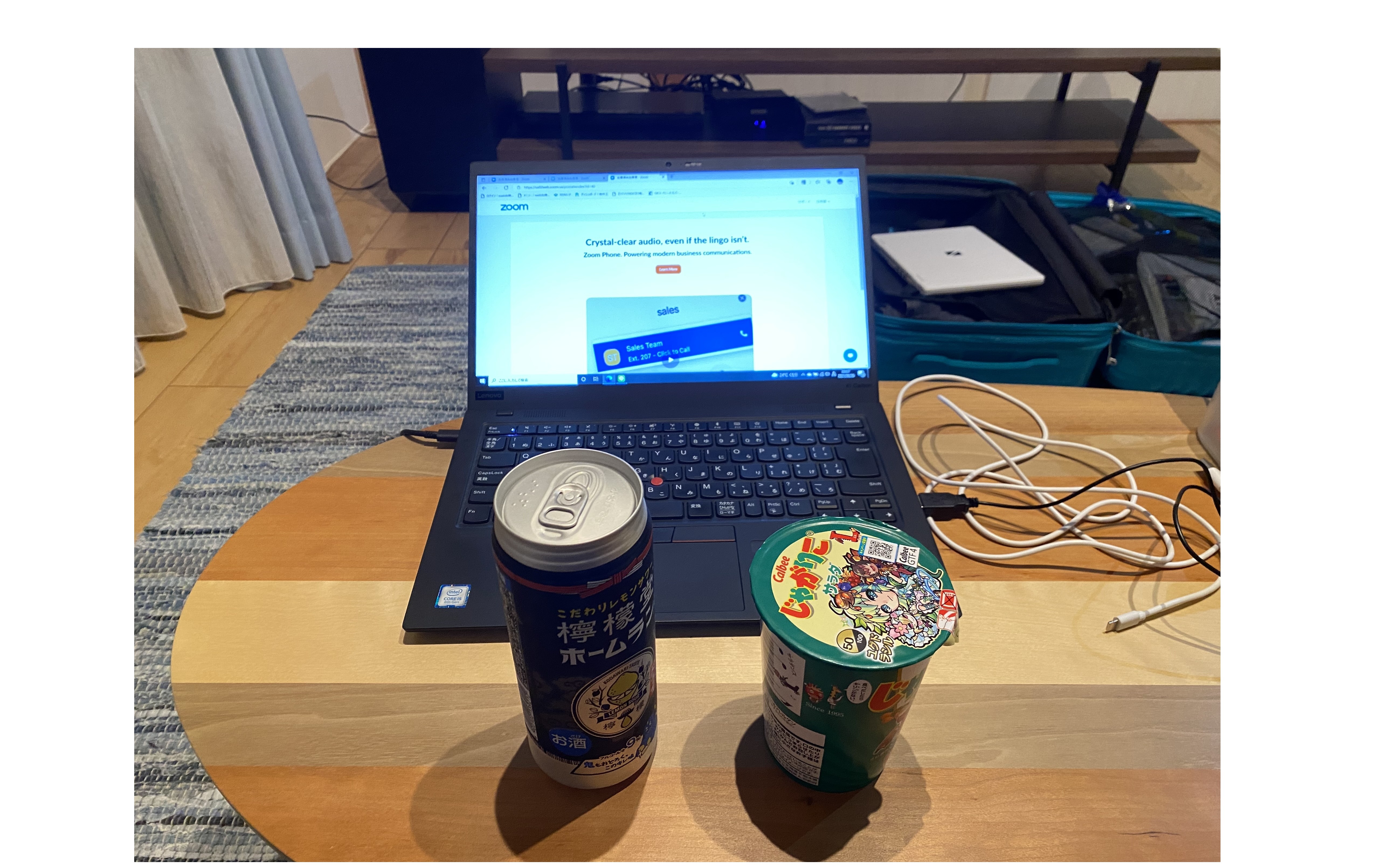 『デジタル化』