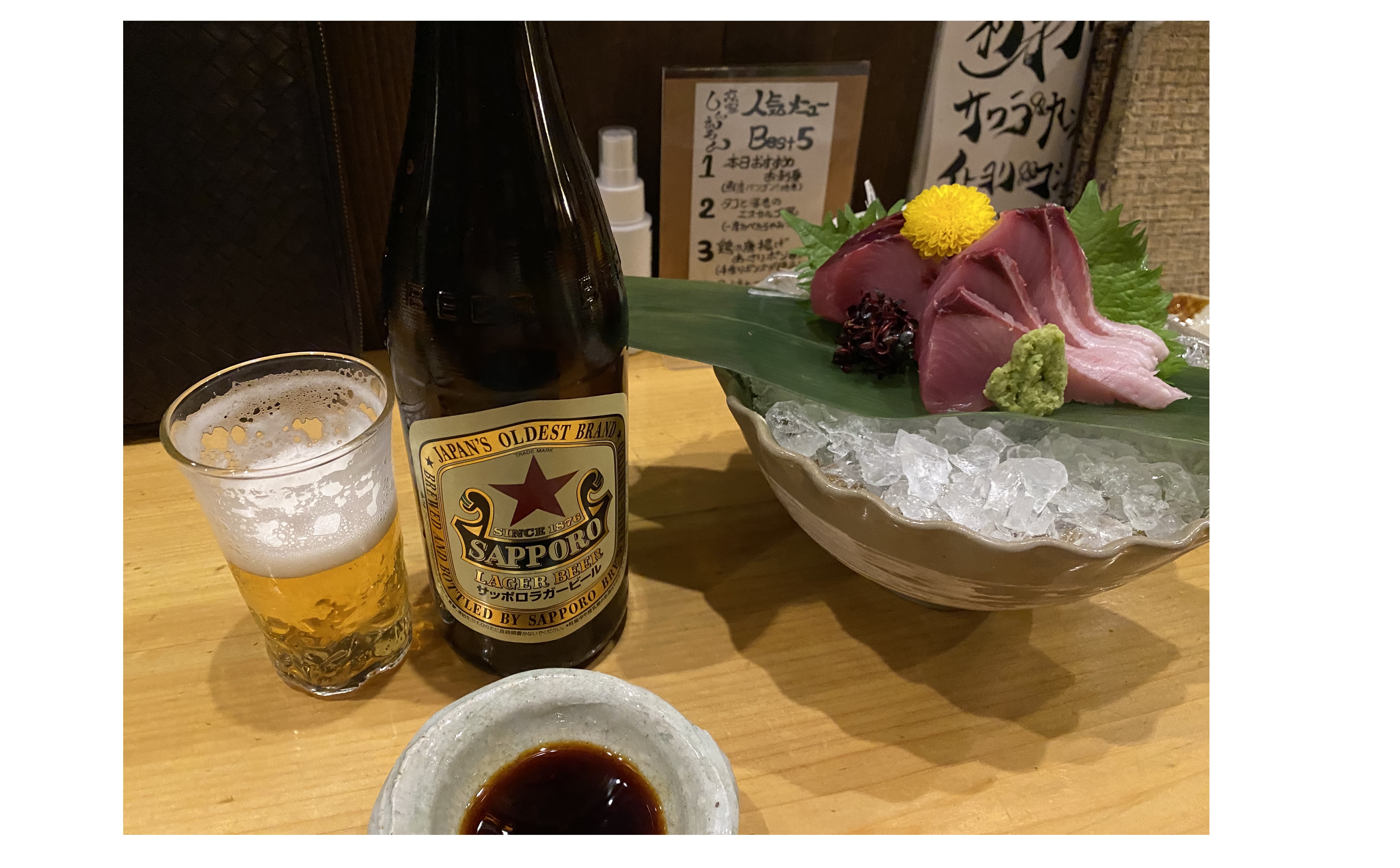 『好きなものを少しだけ』