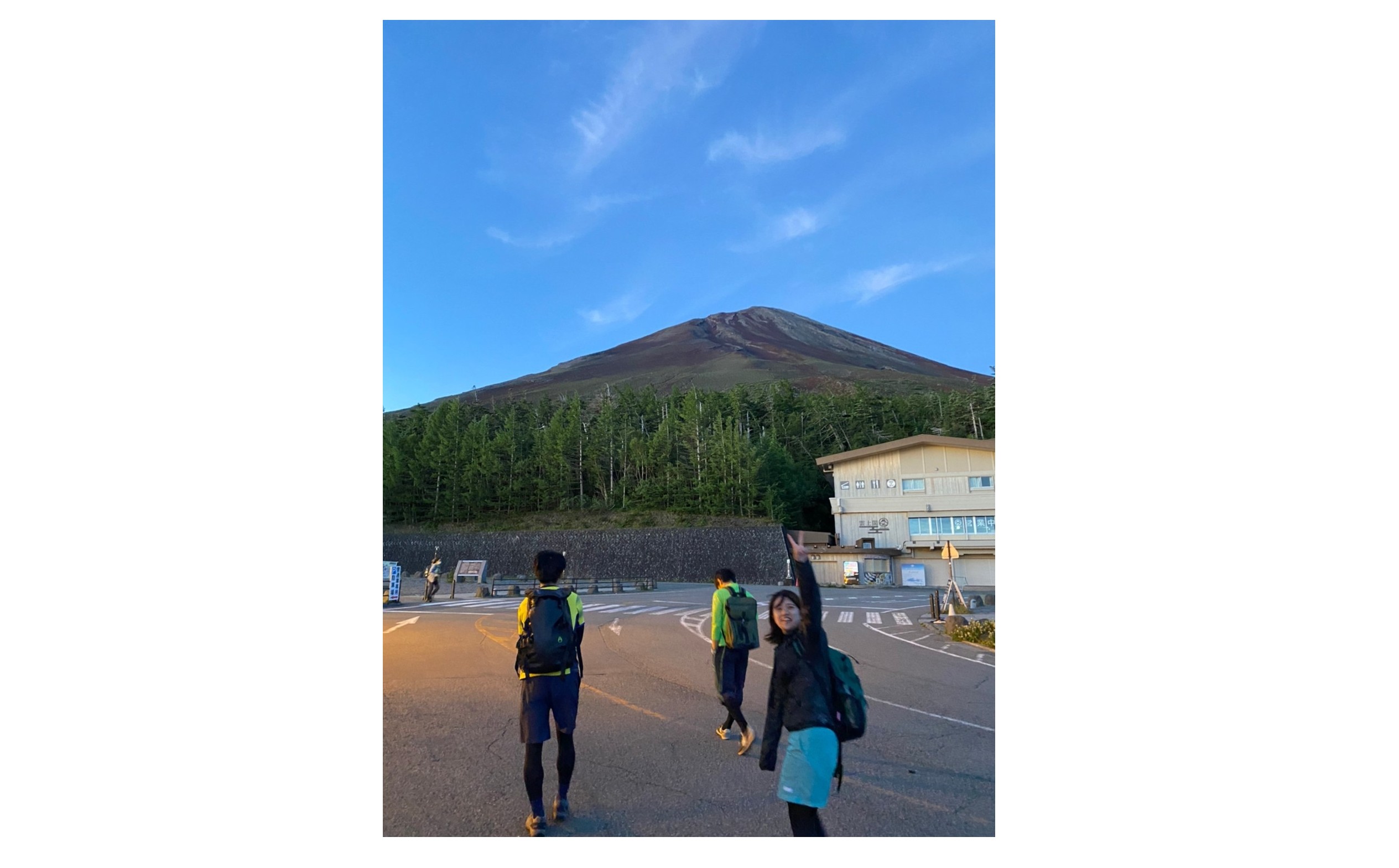 『共通の想い出創り』