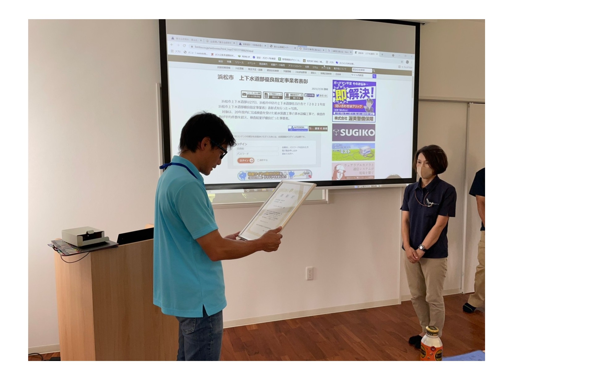 『冷めないように』