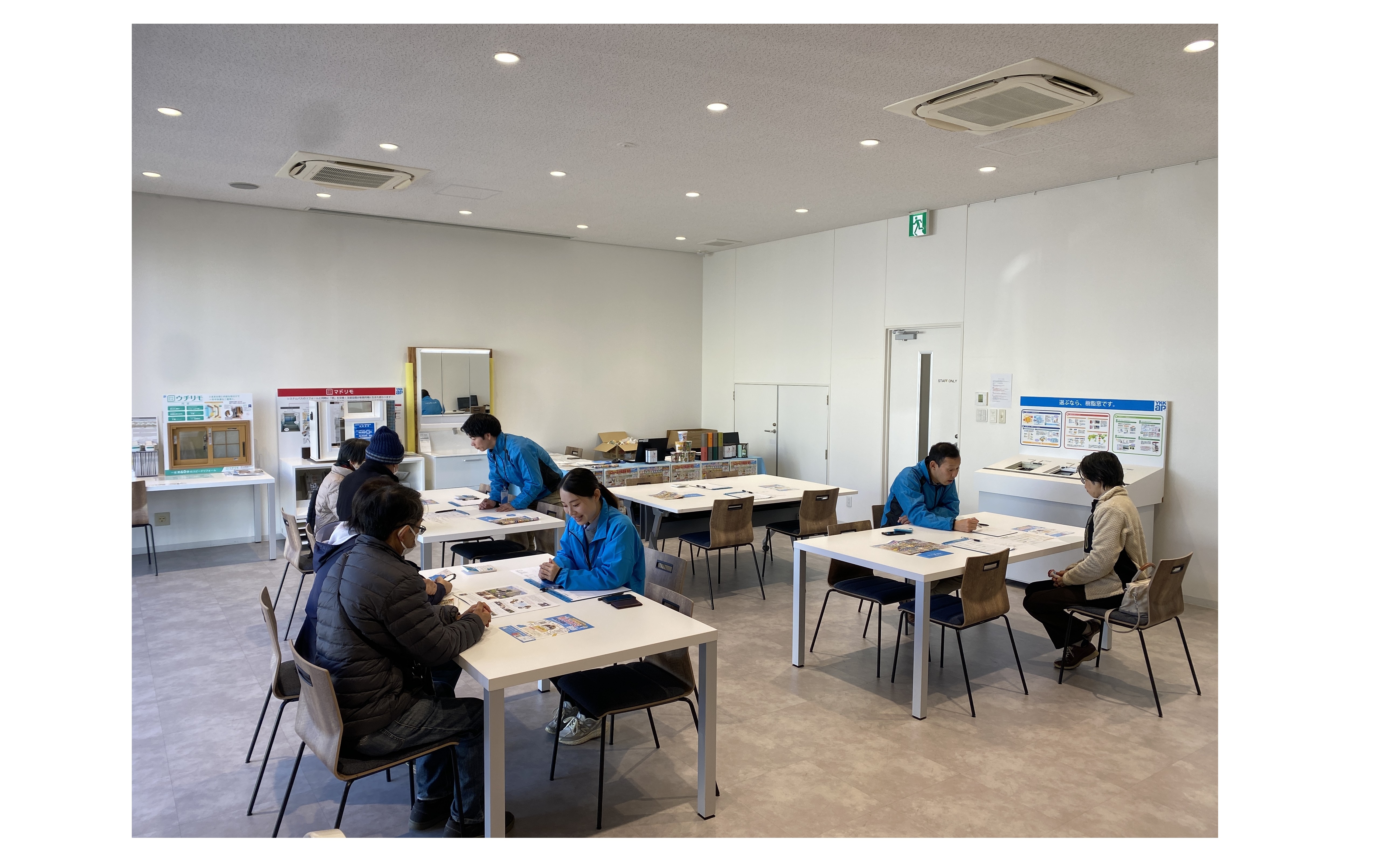 『一年有難う。』