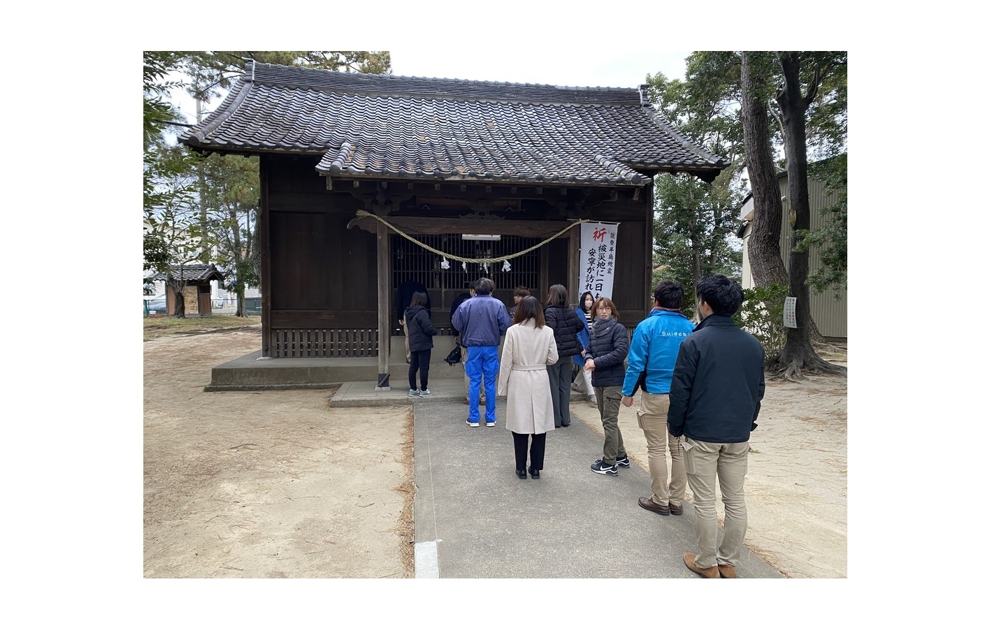 『新年の抱負』