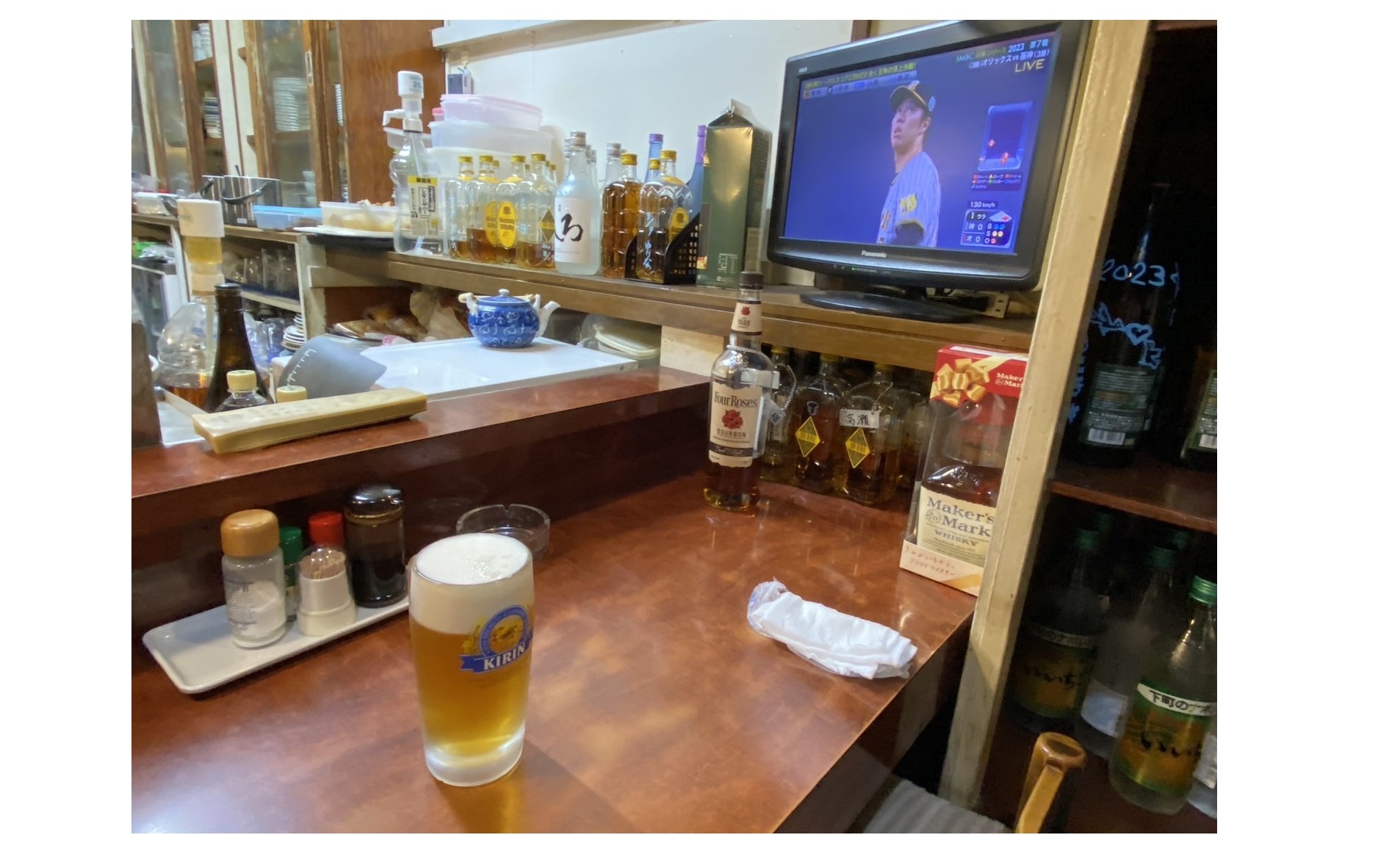 『仕事が楽しくなるまでには１０年』