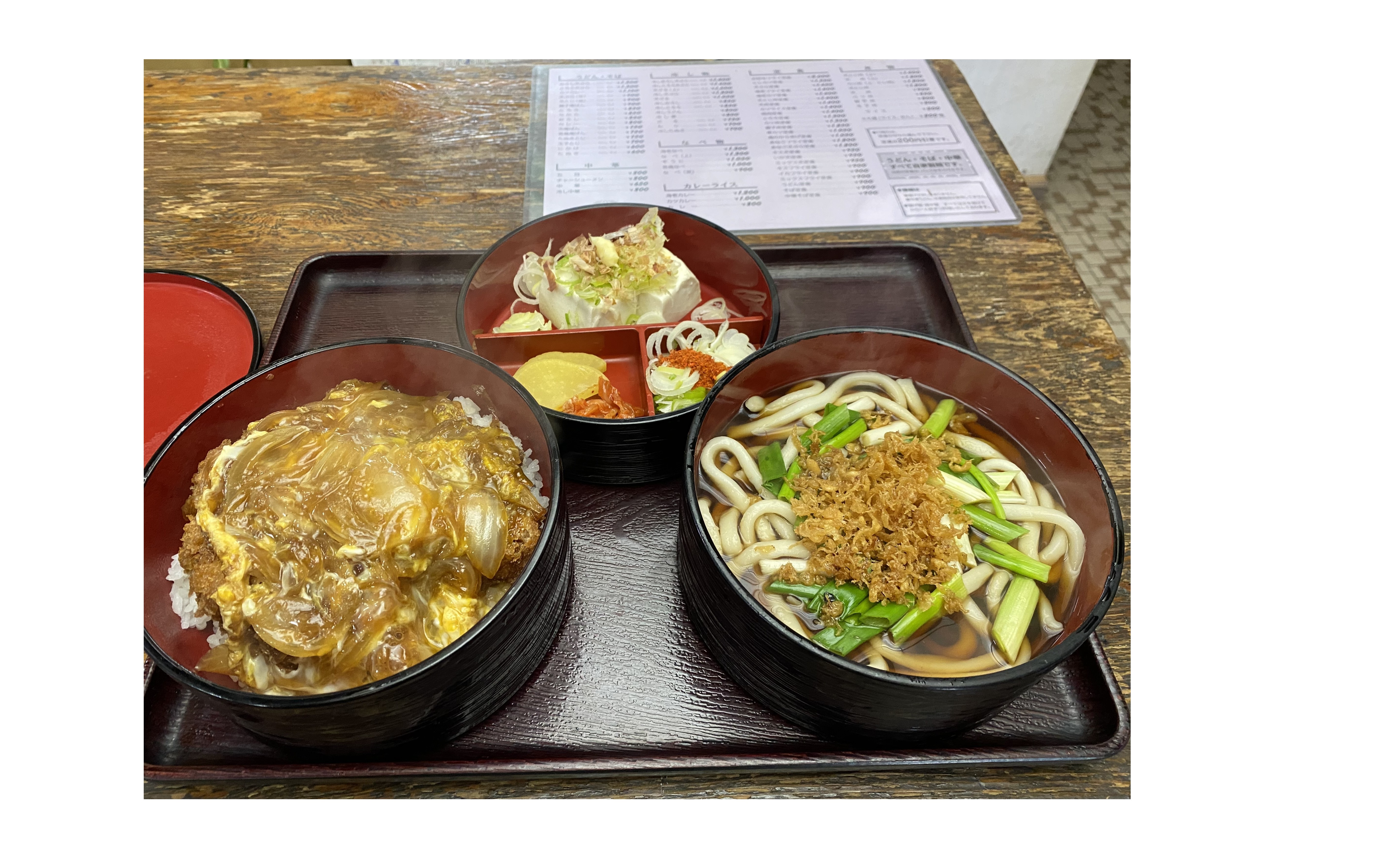 『藤屋　遠州浜』