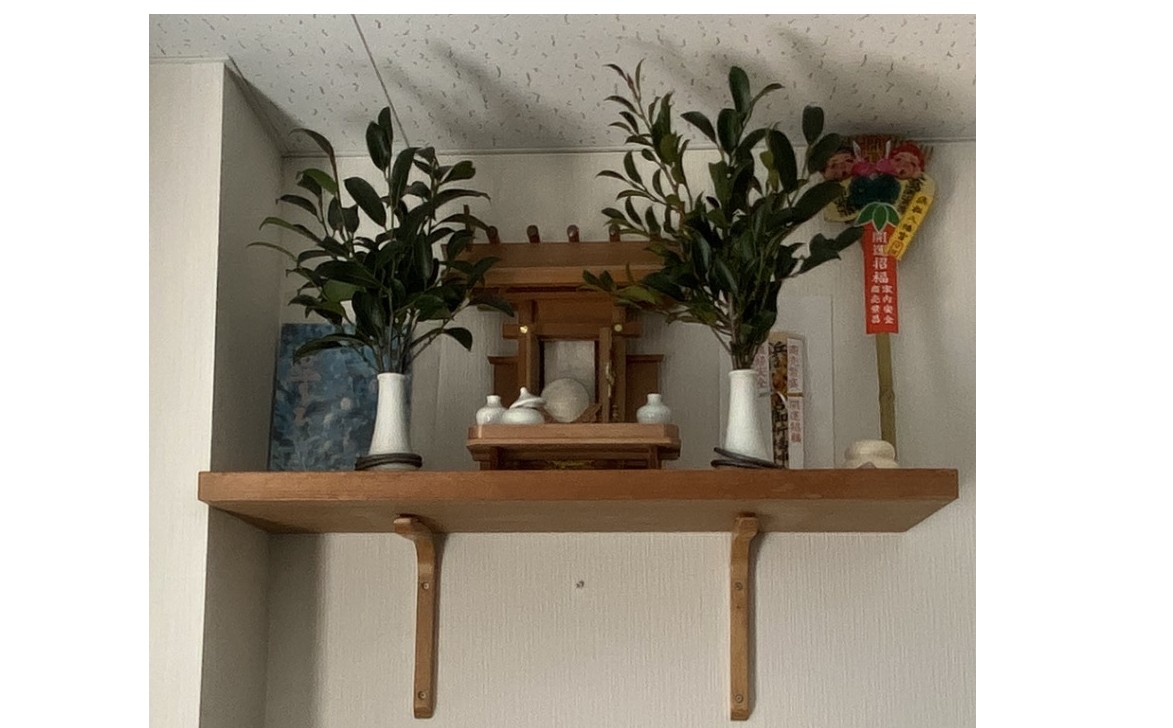 『新年あけましておめでとうございます』