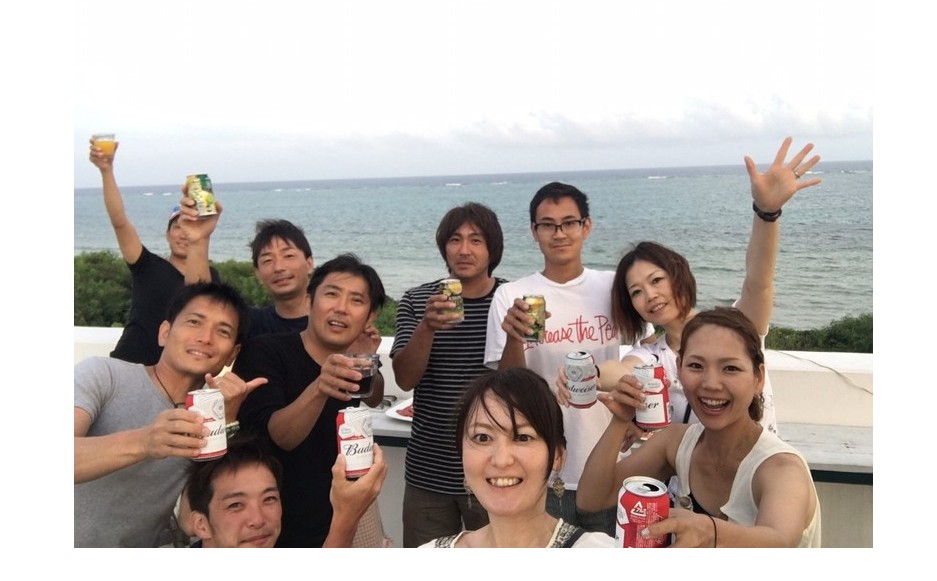 『関係性の質』