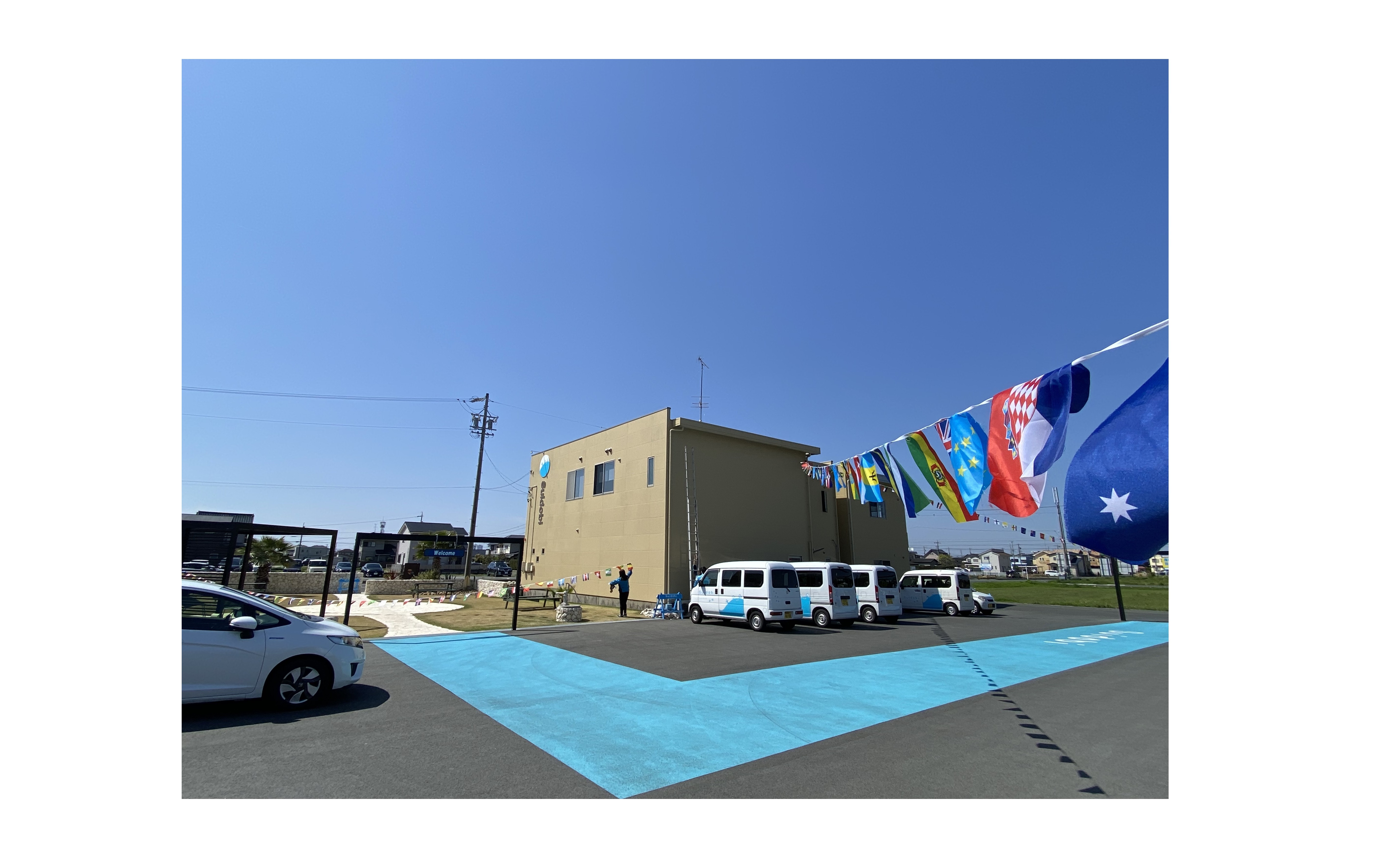 『ターニングポイント』