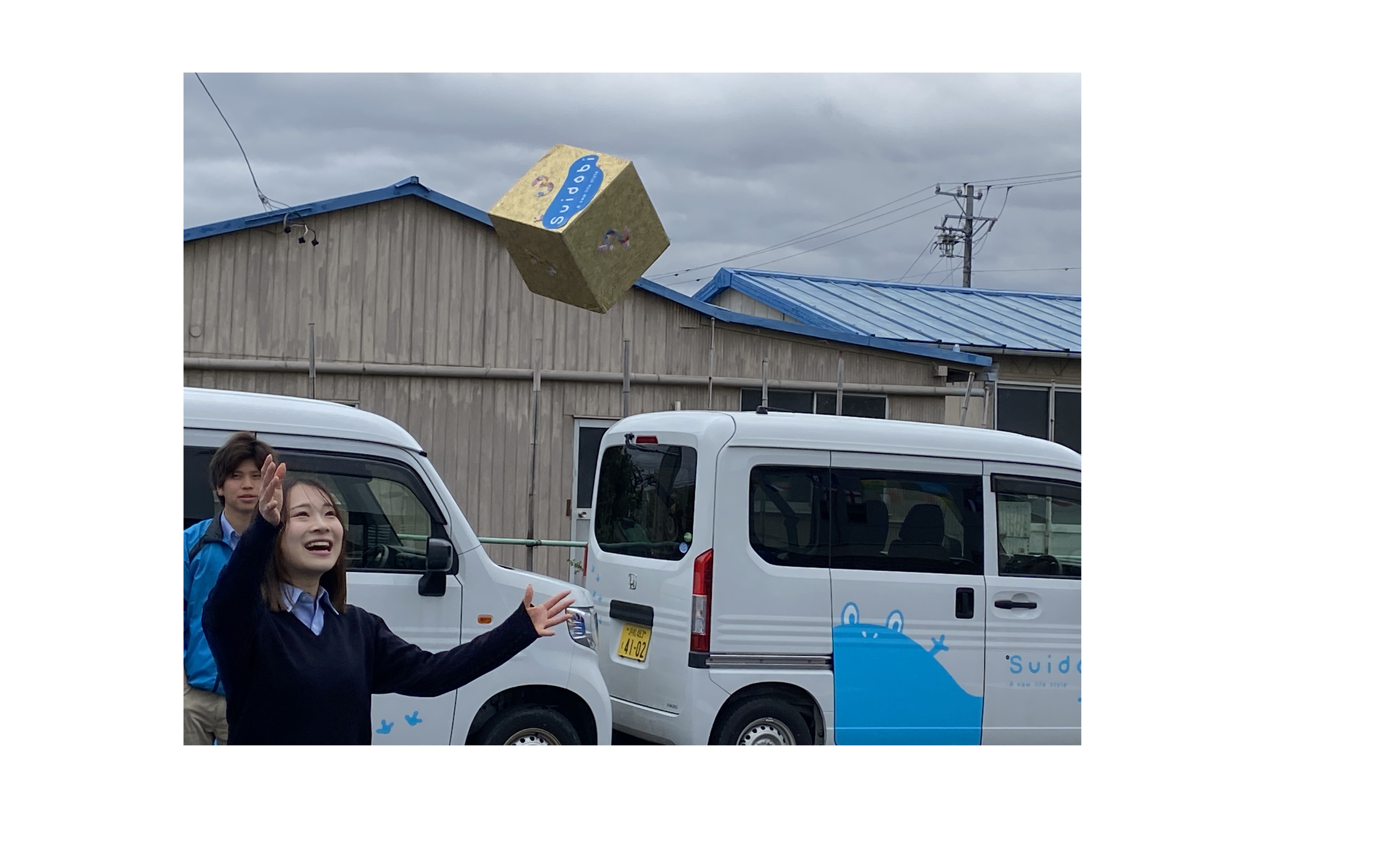 社員の「成長の笑顔」に、報われる瞬間がある。