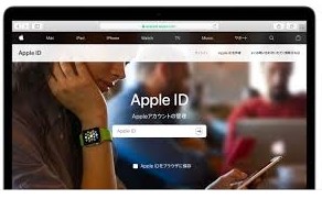 『アフターサービスに求めるもの』