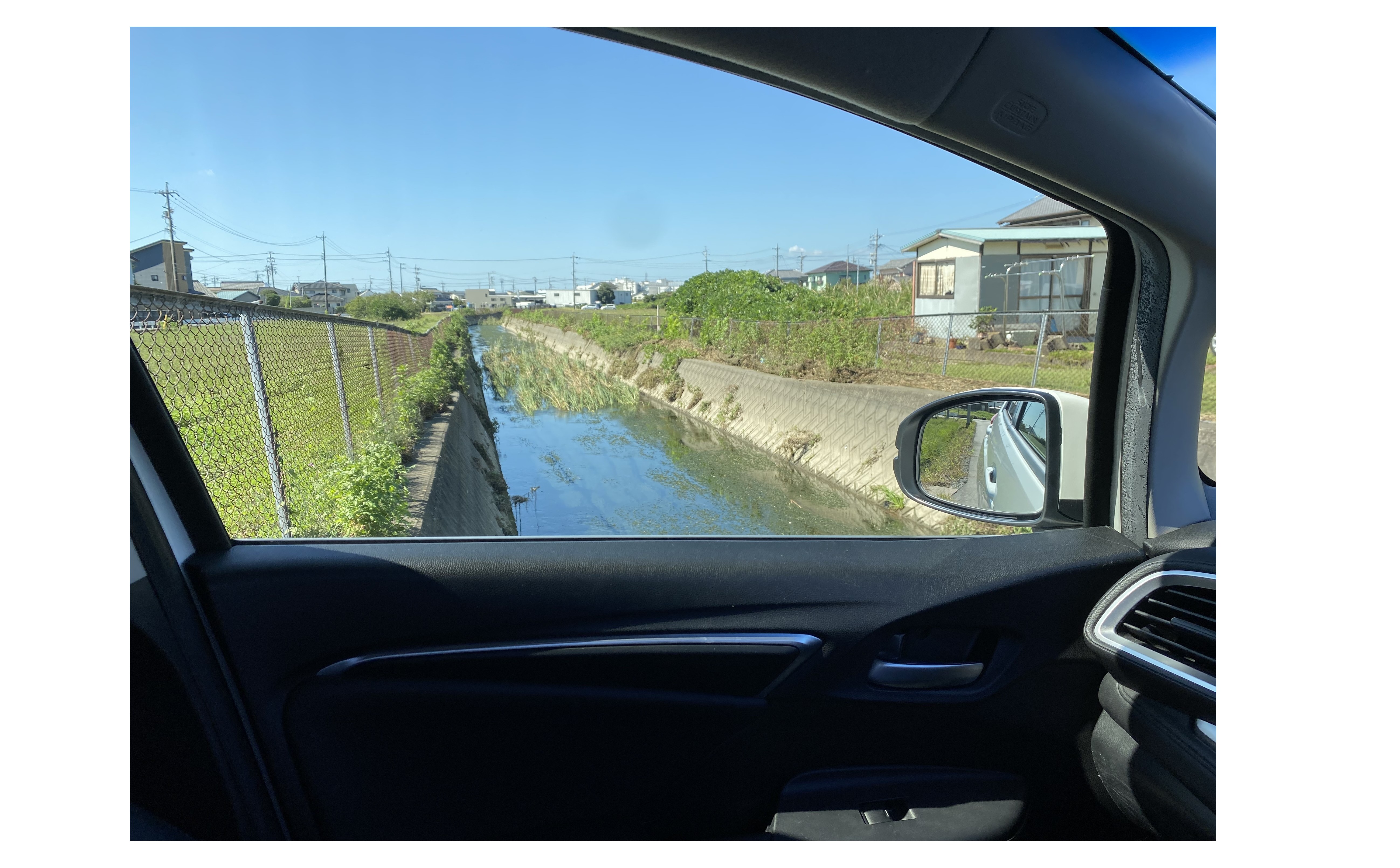 『身近になった災害』