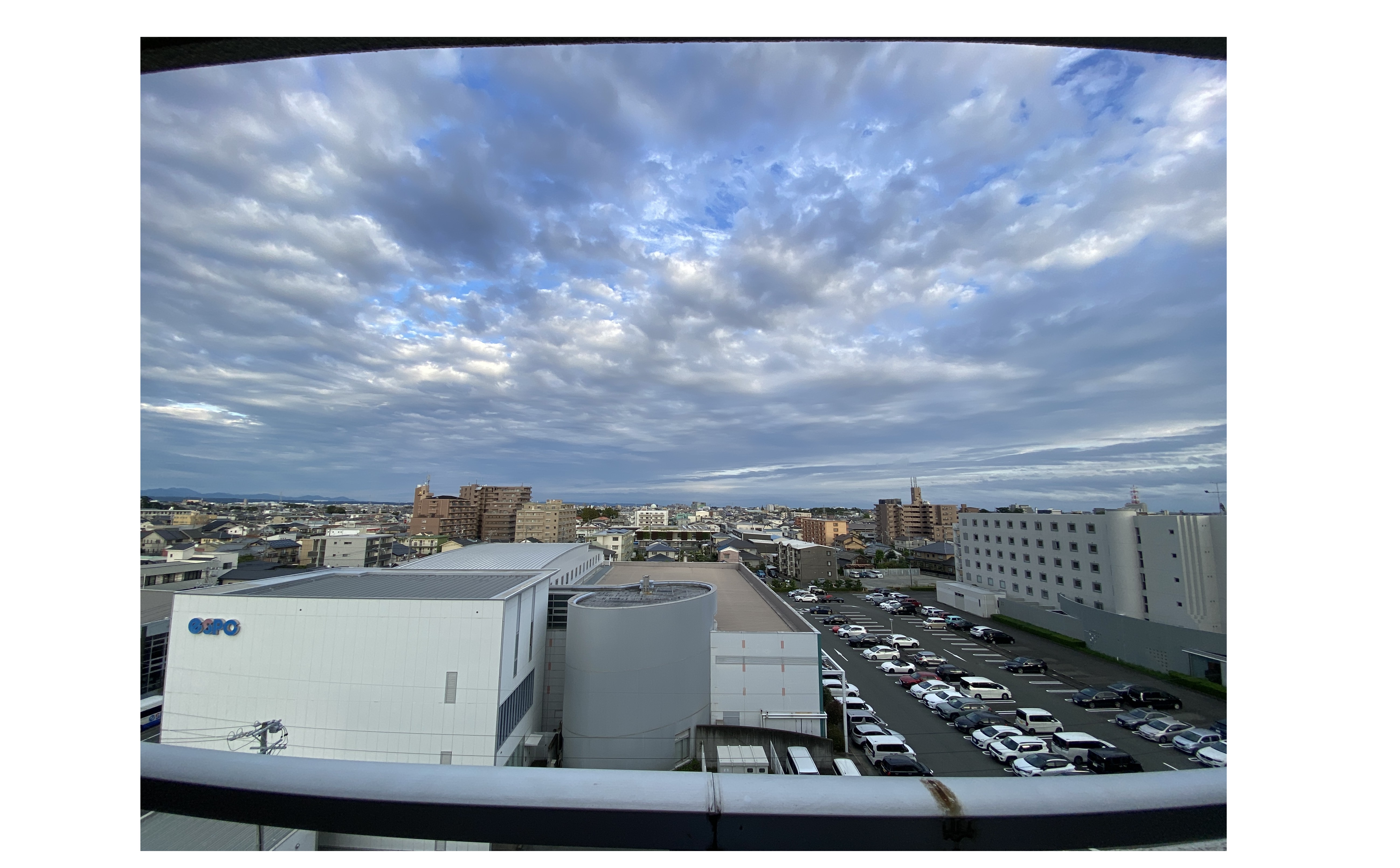 『伸びる社員の条件』