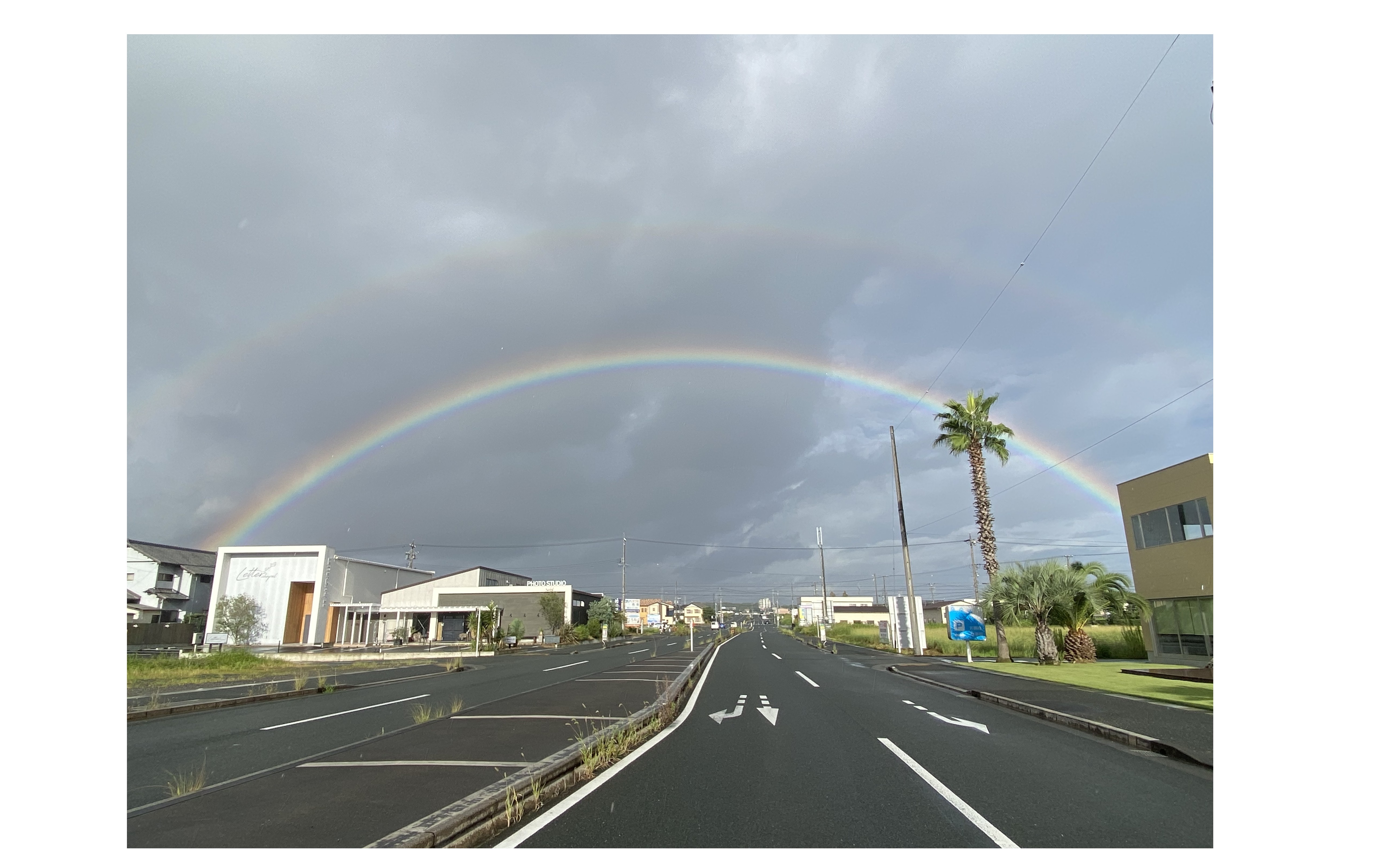 『人生で一番大きな虹を見ました』