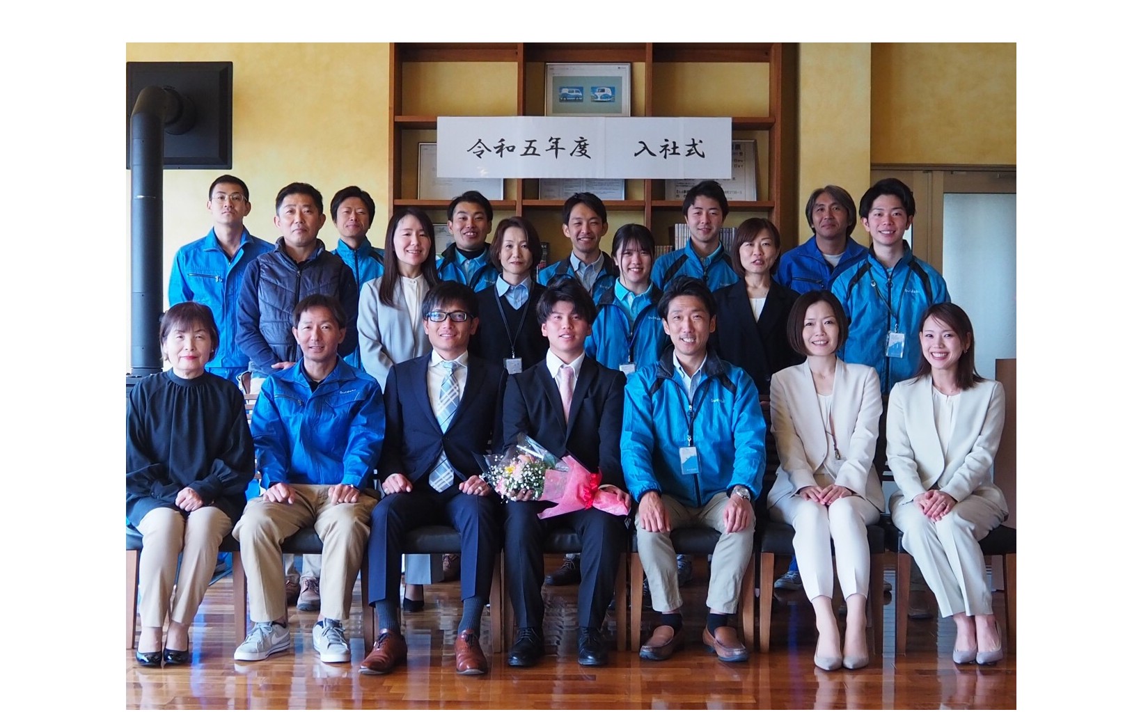 『１２０％成長』