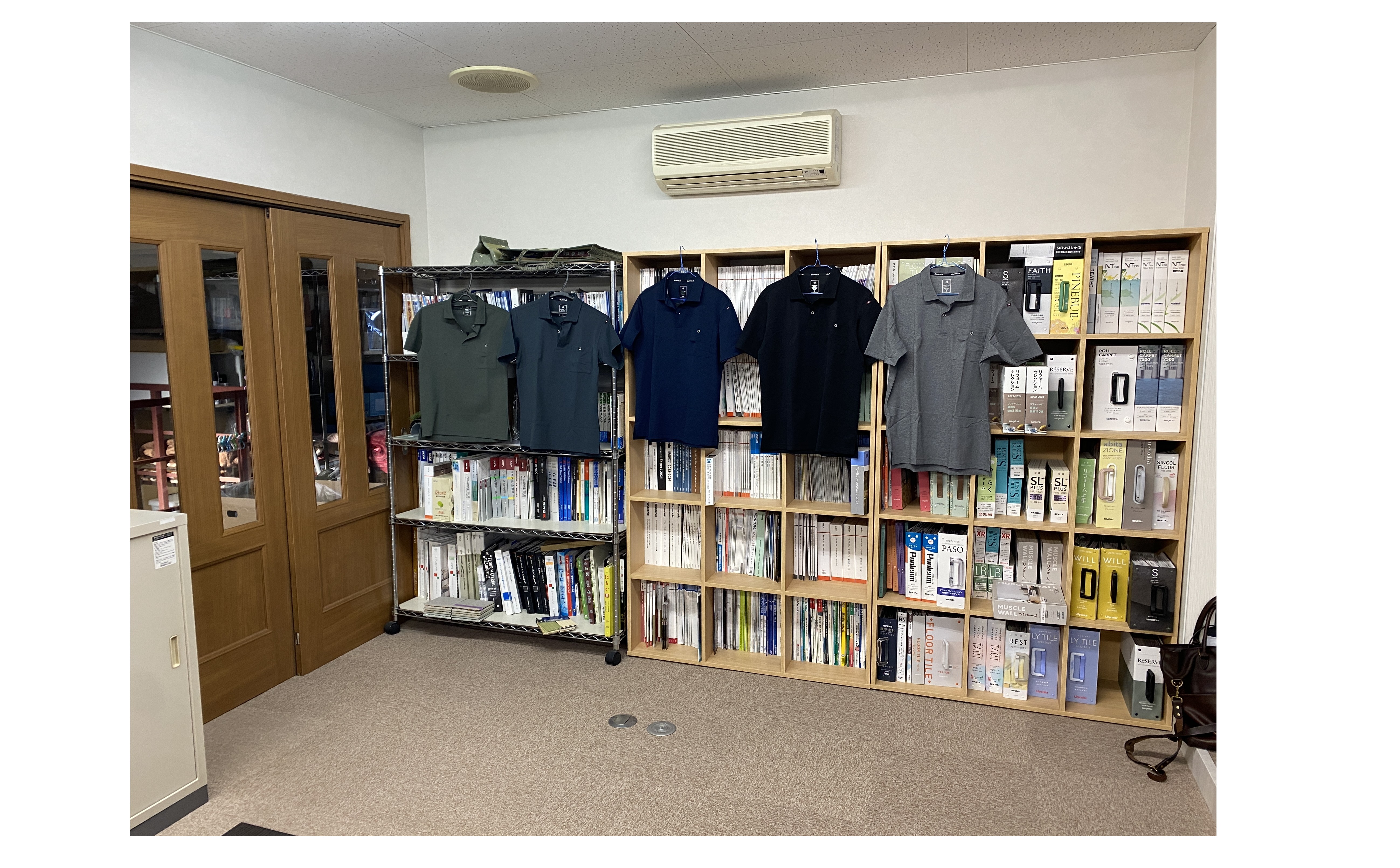 『新しいユニフォーム』