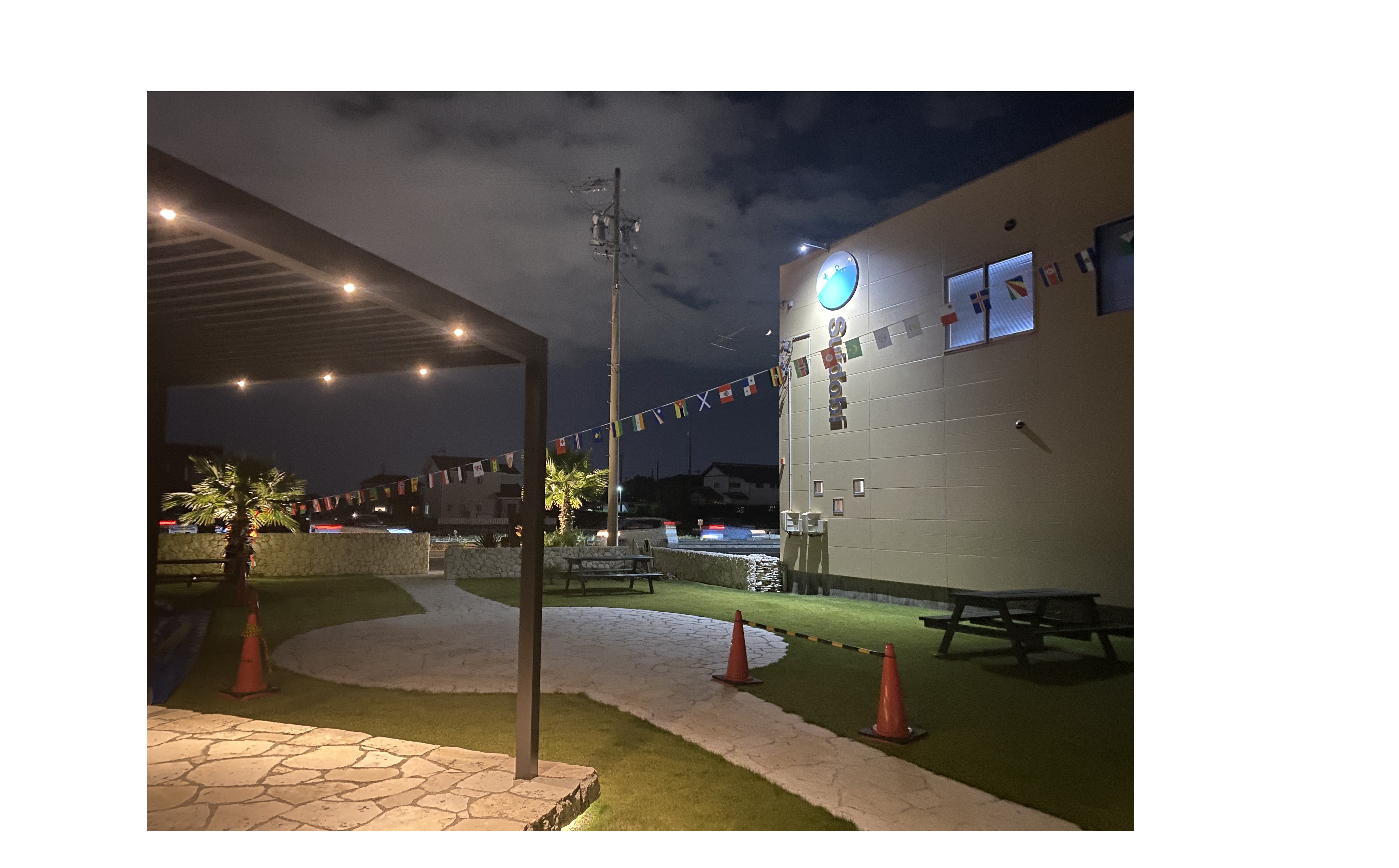 『どうするんですか！？』