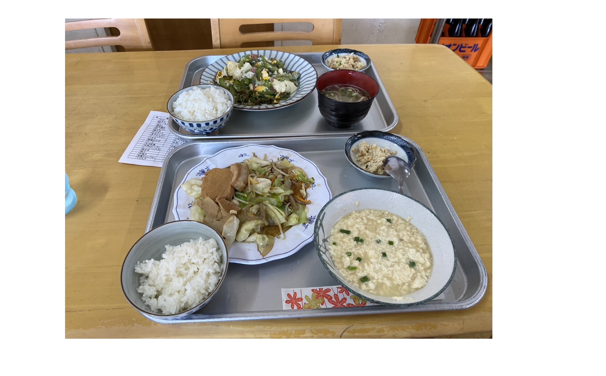 『単品はないのでご注意を(笑)』