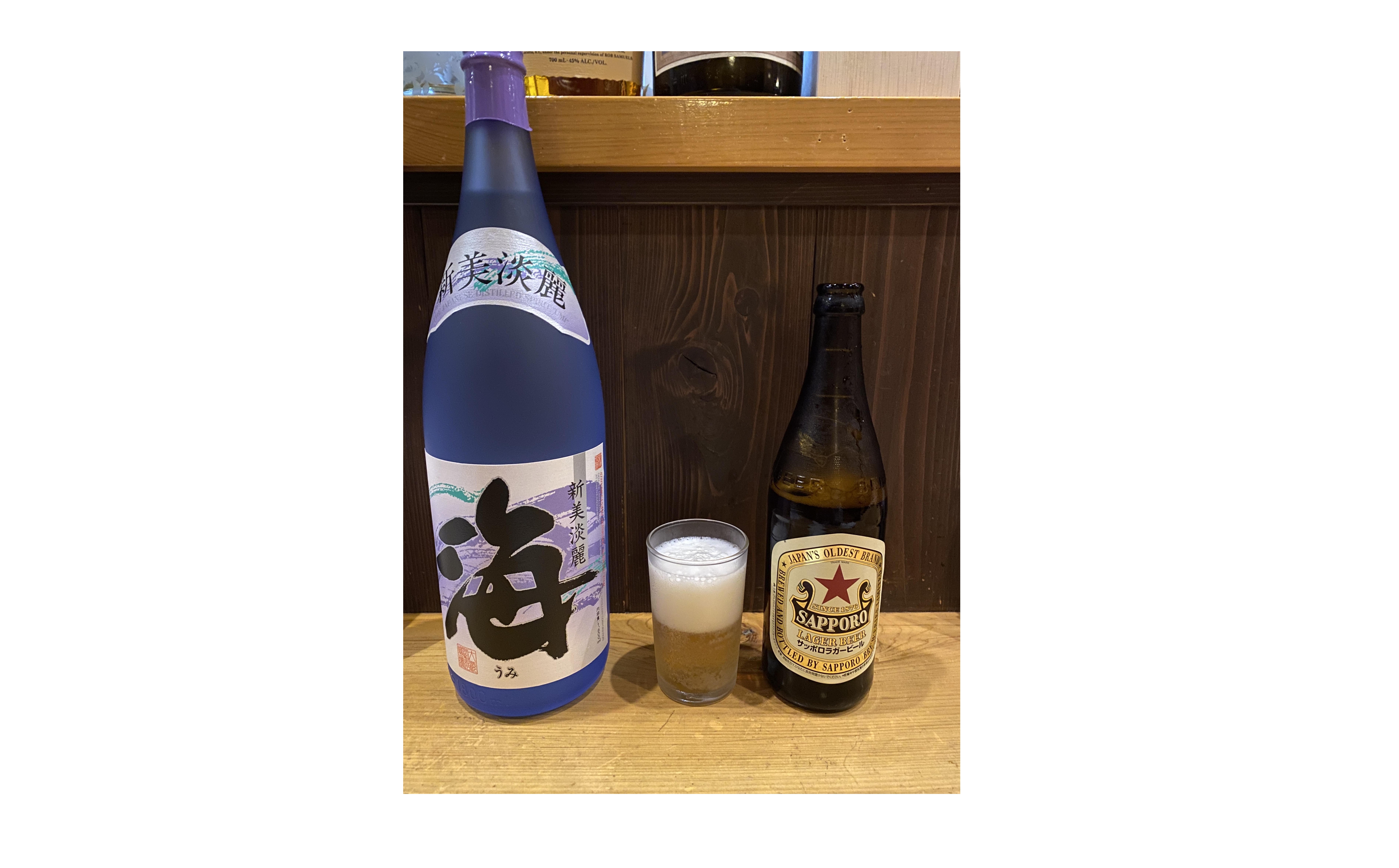 『会社の魅力』