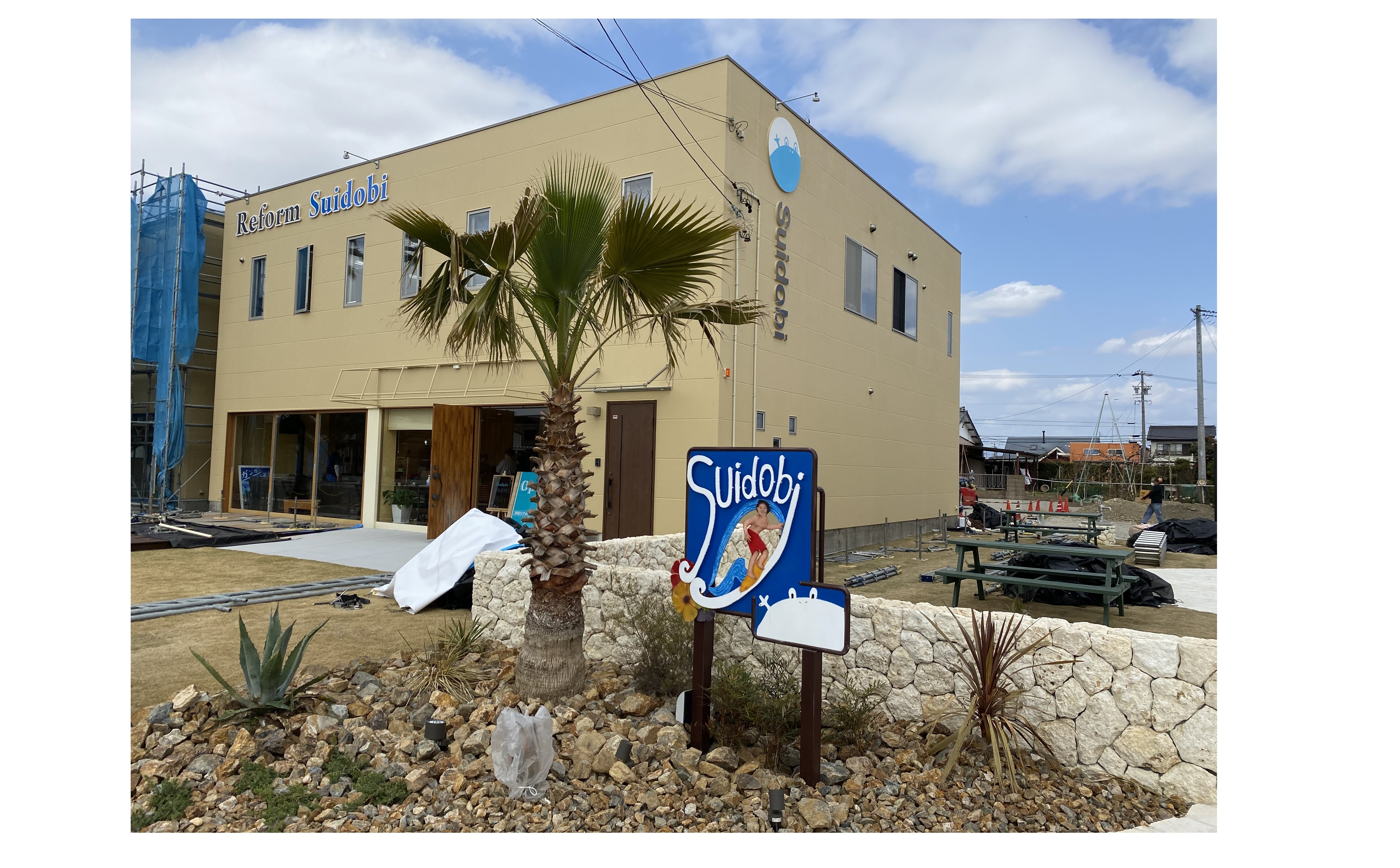 『すごいスピードで・・・』