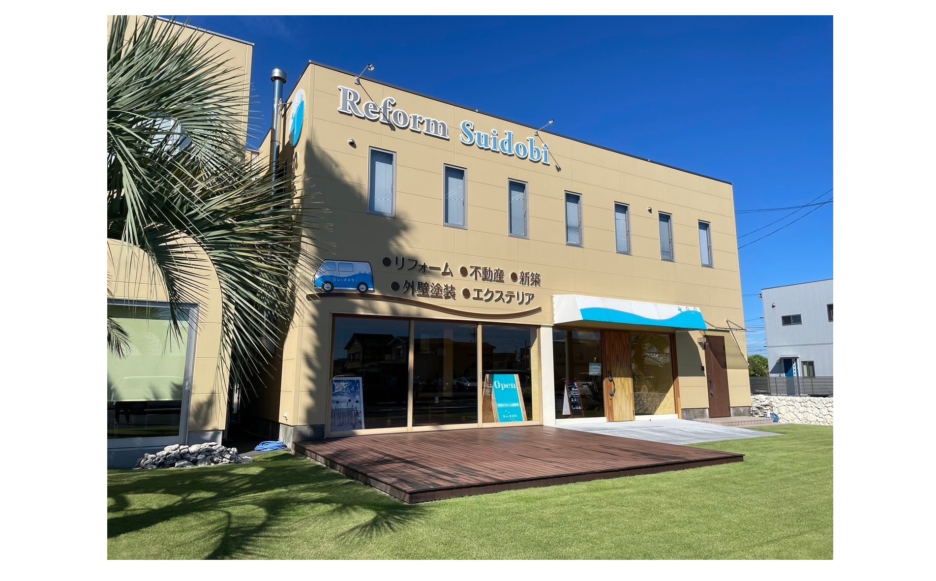 『メニュー看板設置しました』