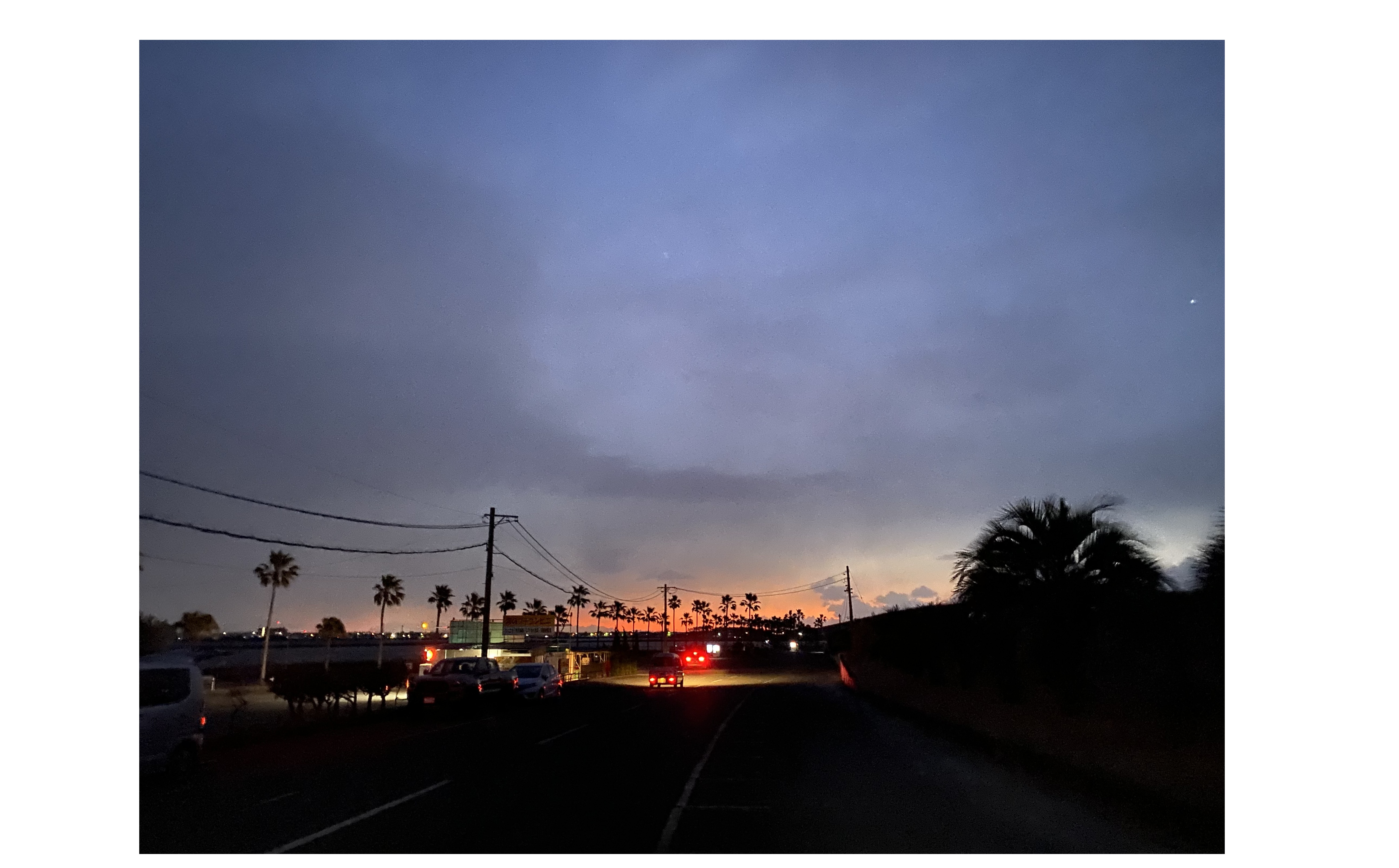 『天職の見つけ方』