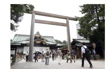 『歴史を知り、歴史から学ぶ』