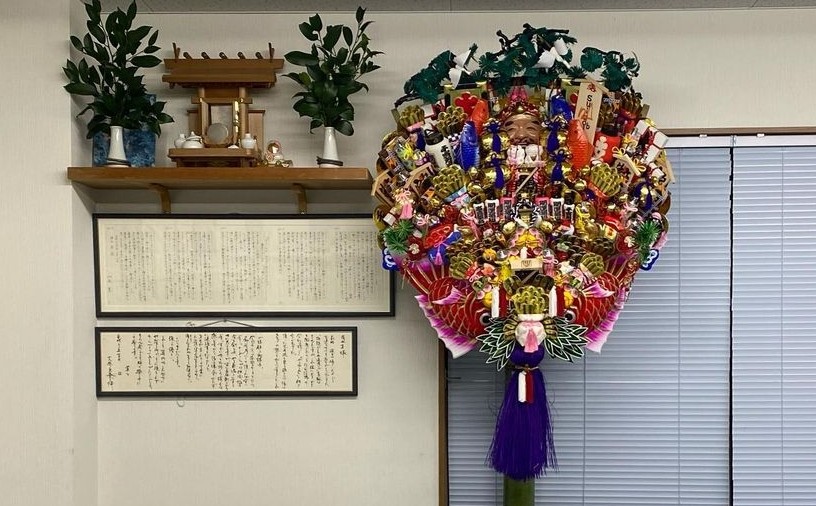 『新しい熊手』