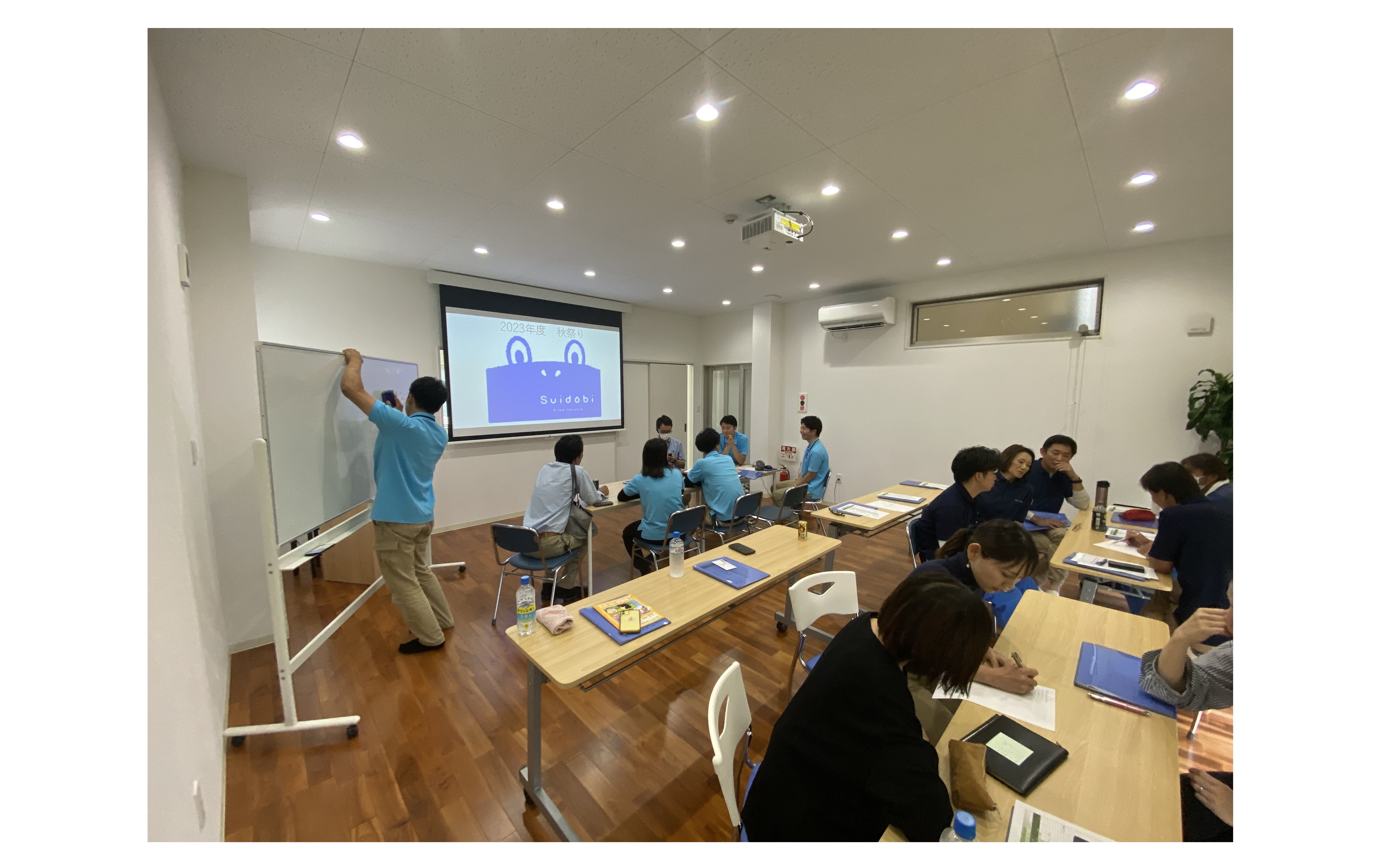 『職場に悪口が蔓延していないか』