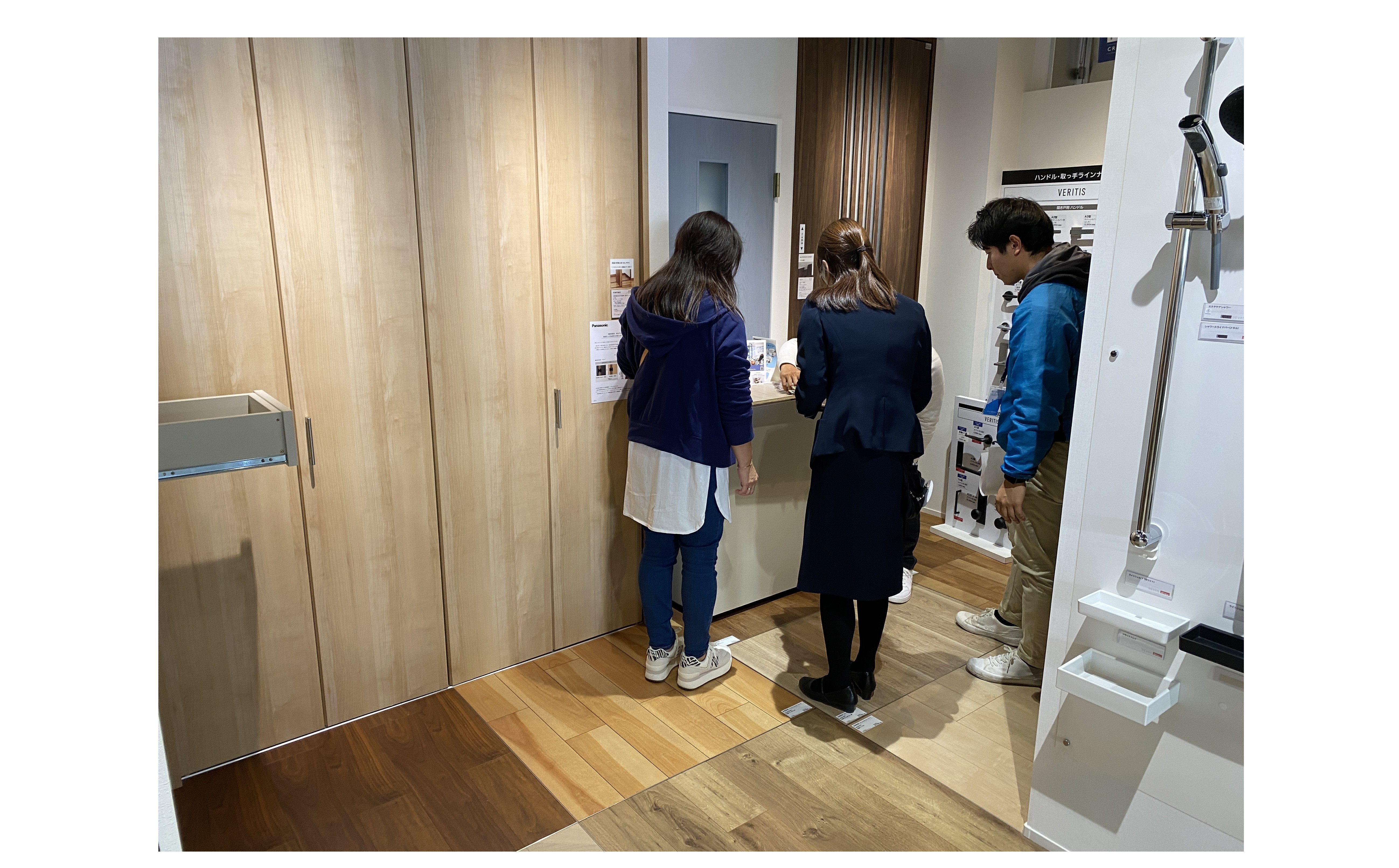 『休日出勤ありがとう』