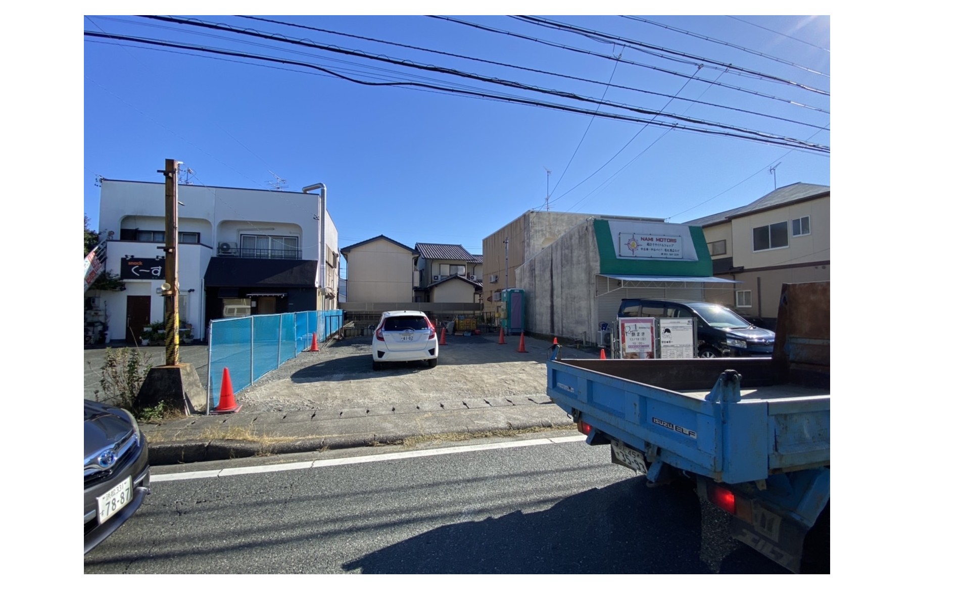 『初の新築工事』