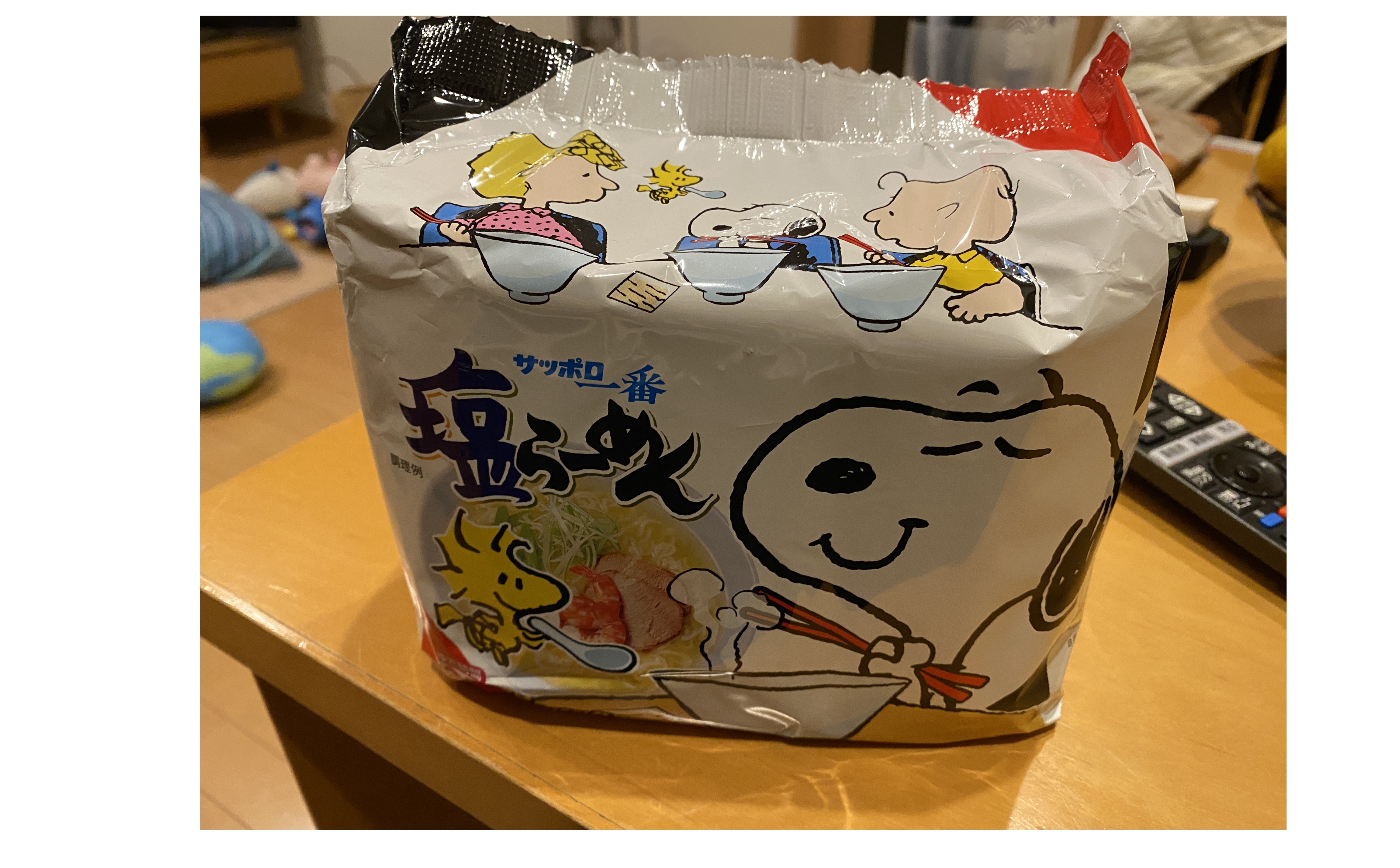 『食生活の変化』