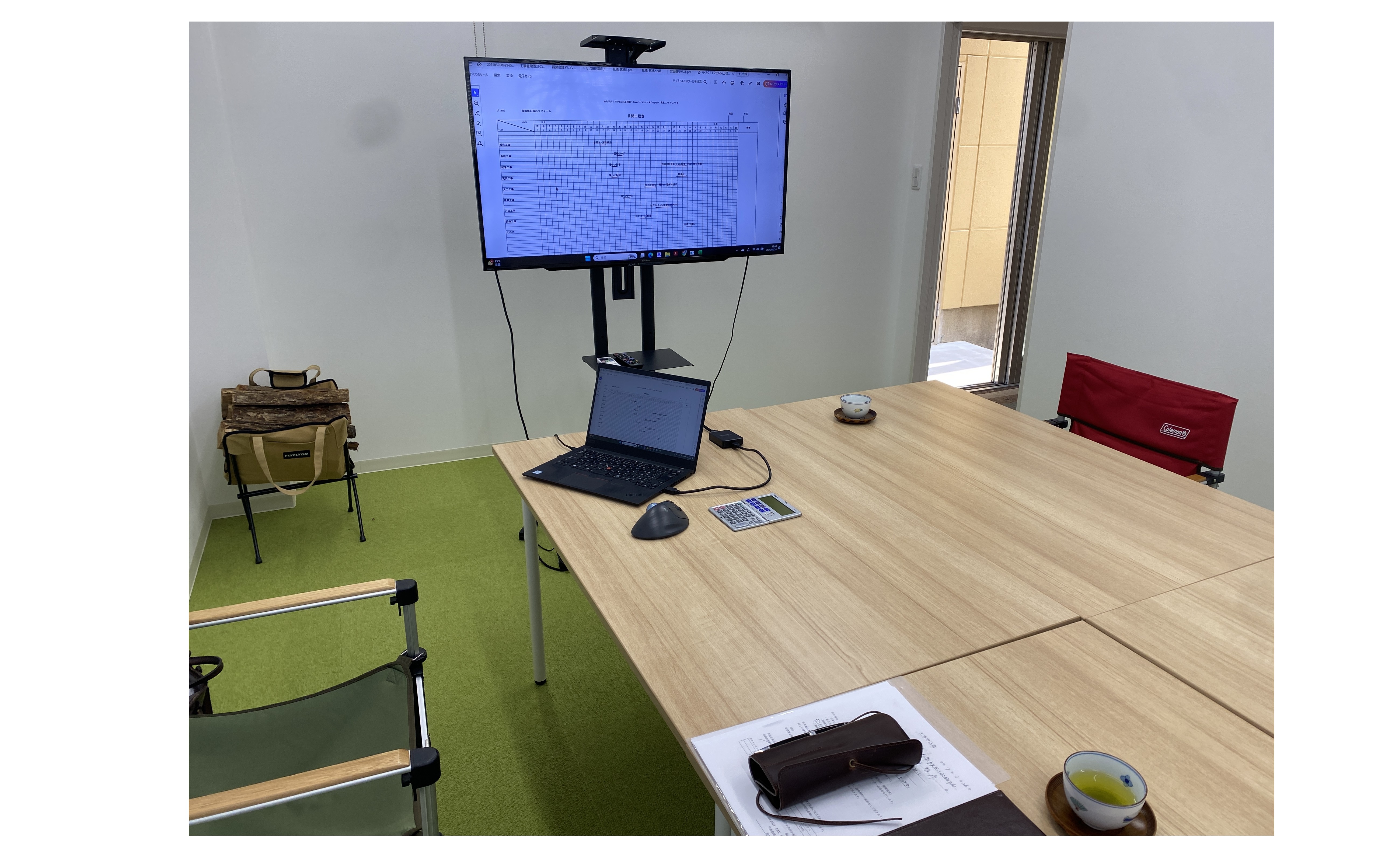 『本当の提案』