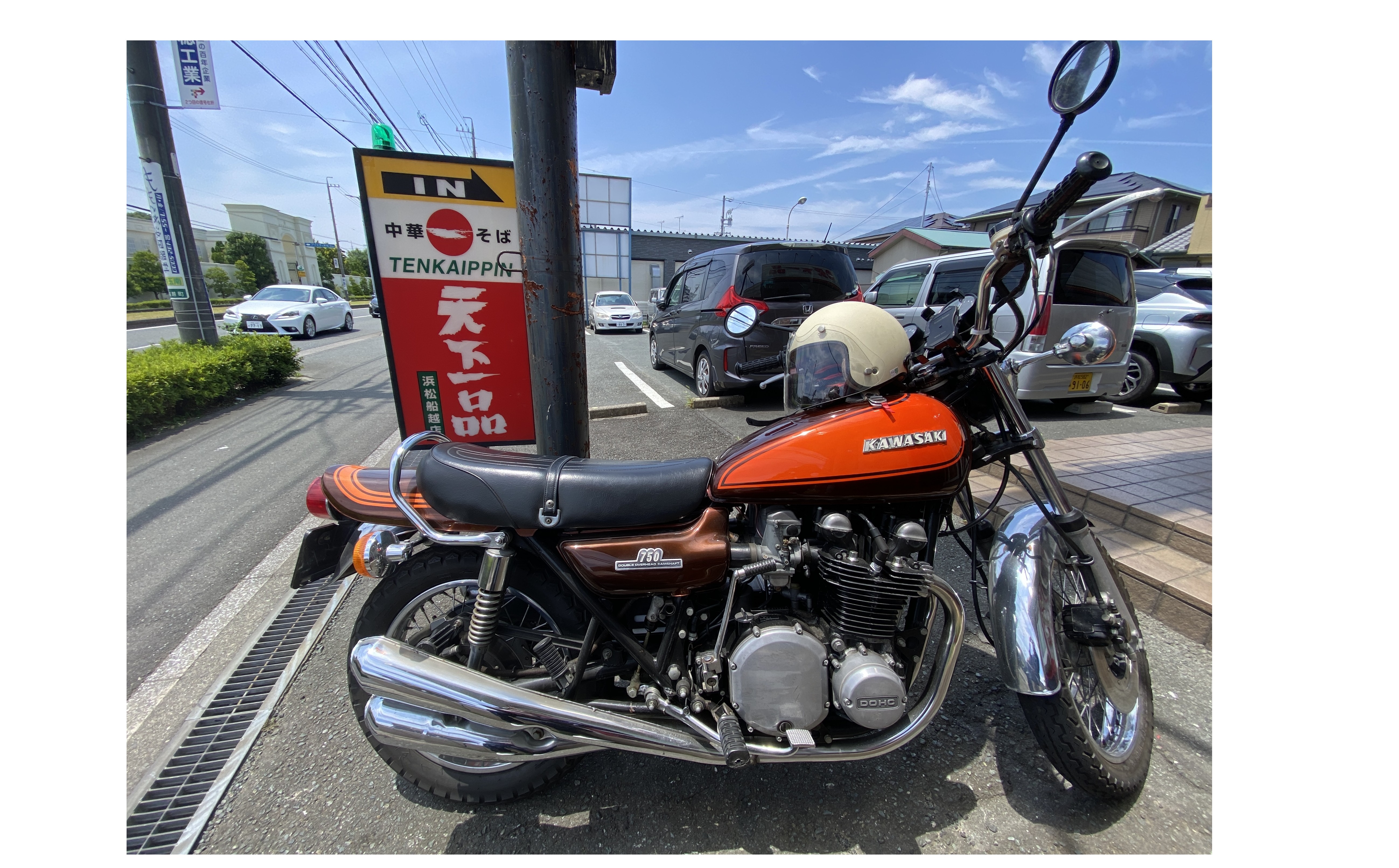 『久しぶりに・・・』