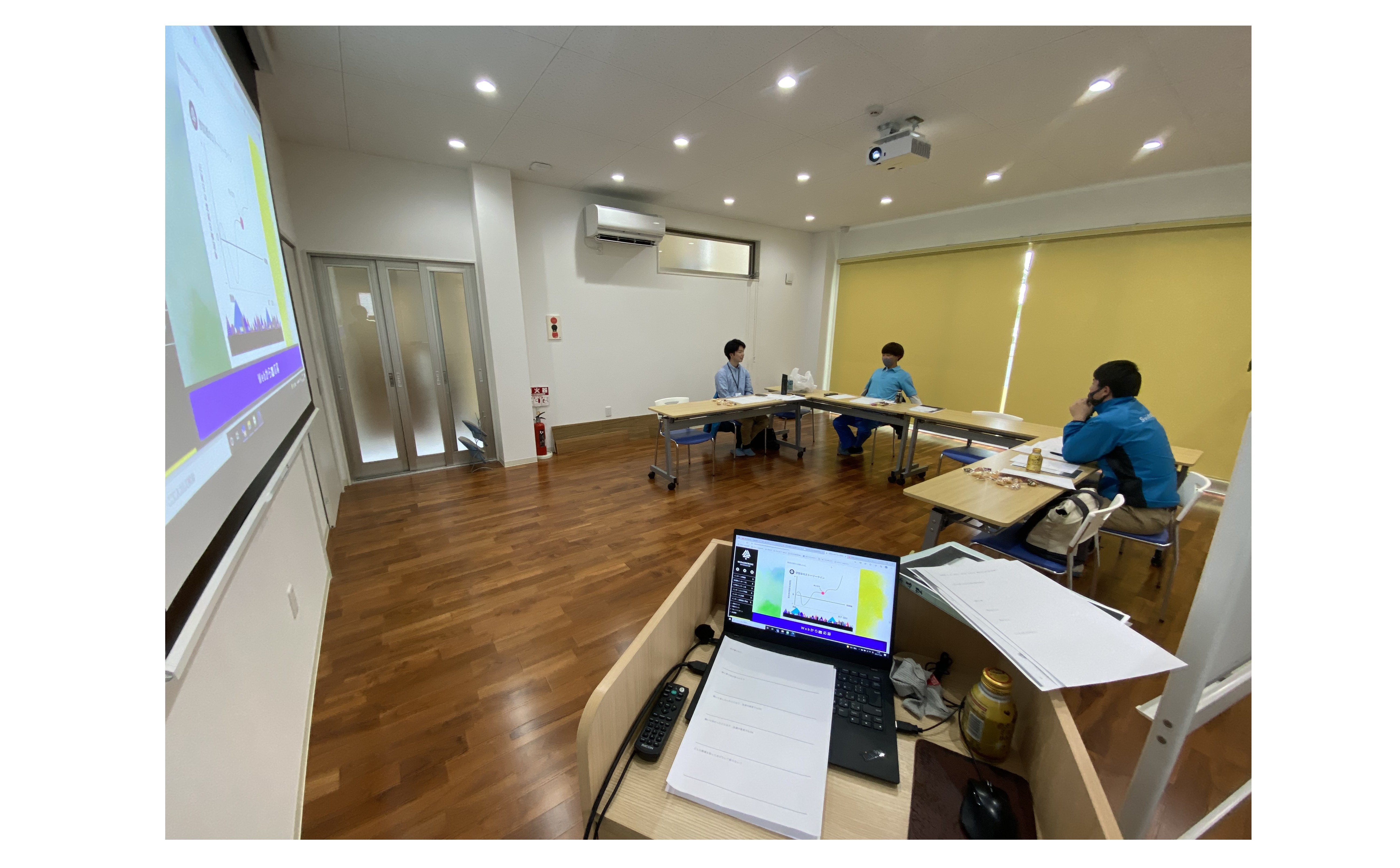 『自立するチカラ』