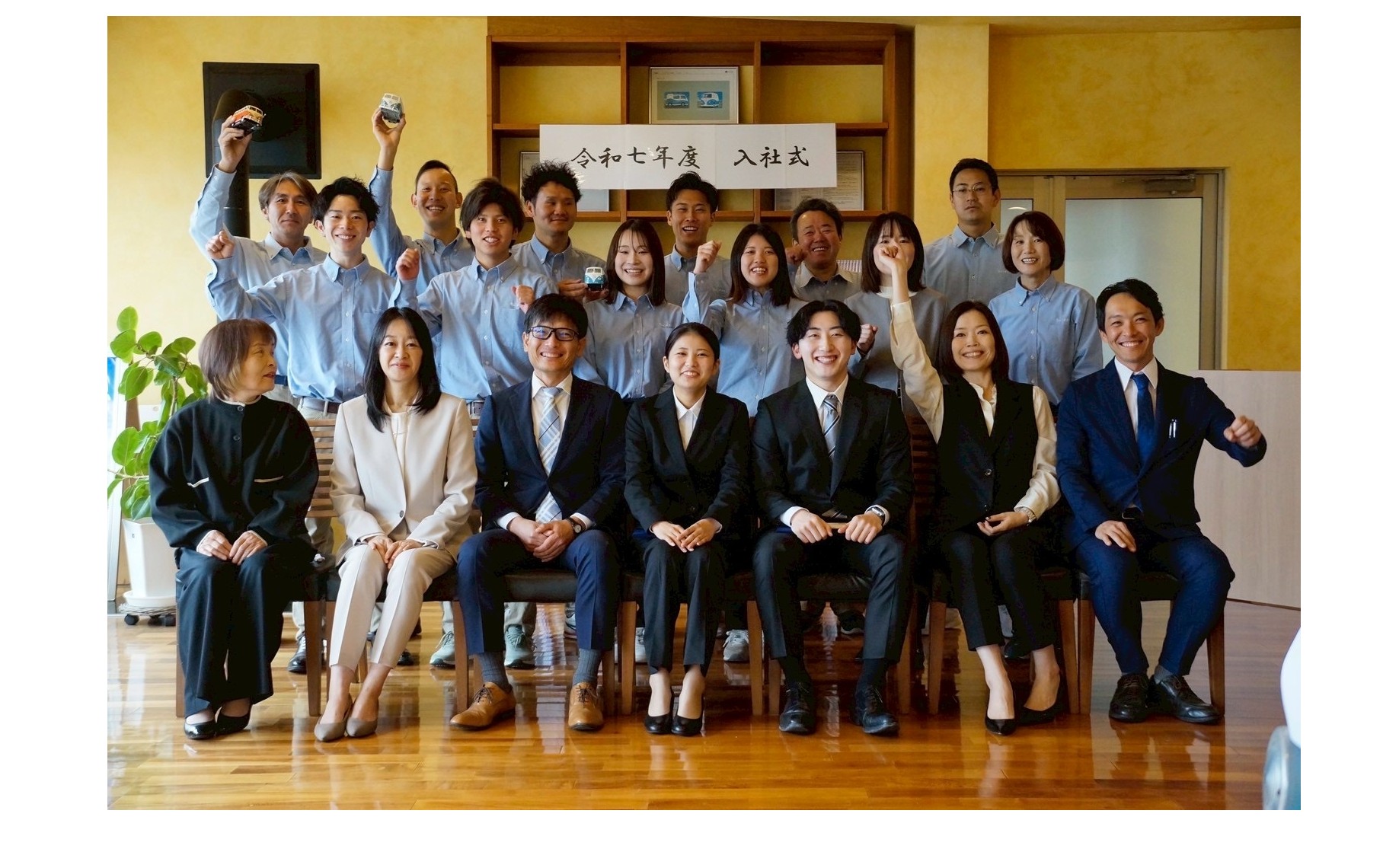 『キャリアビジョン』