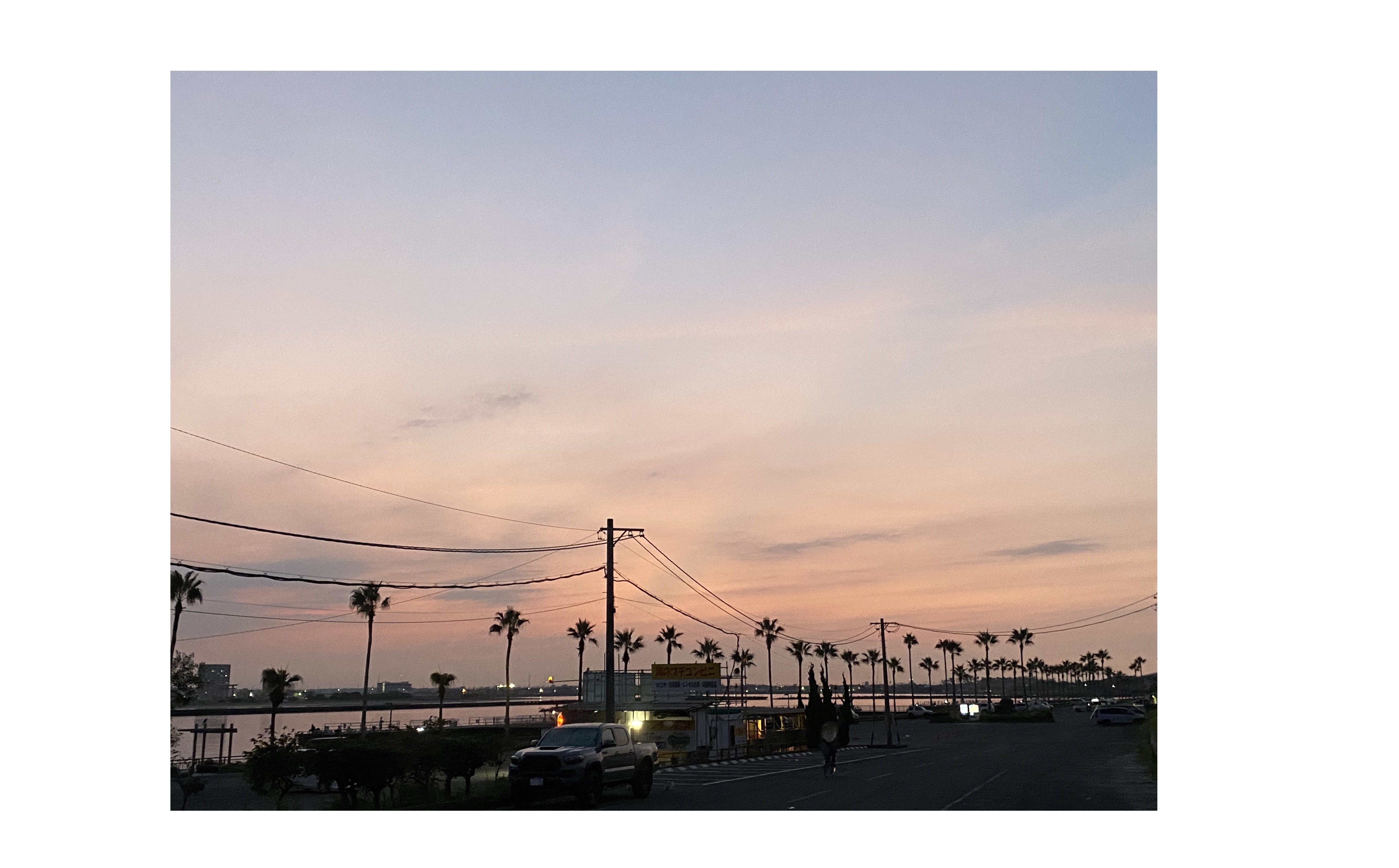 『目指す職場の環境像』