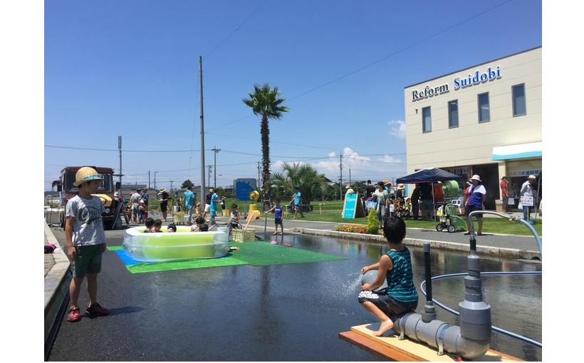 『幸福感の定義』