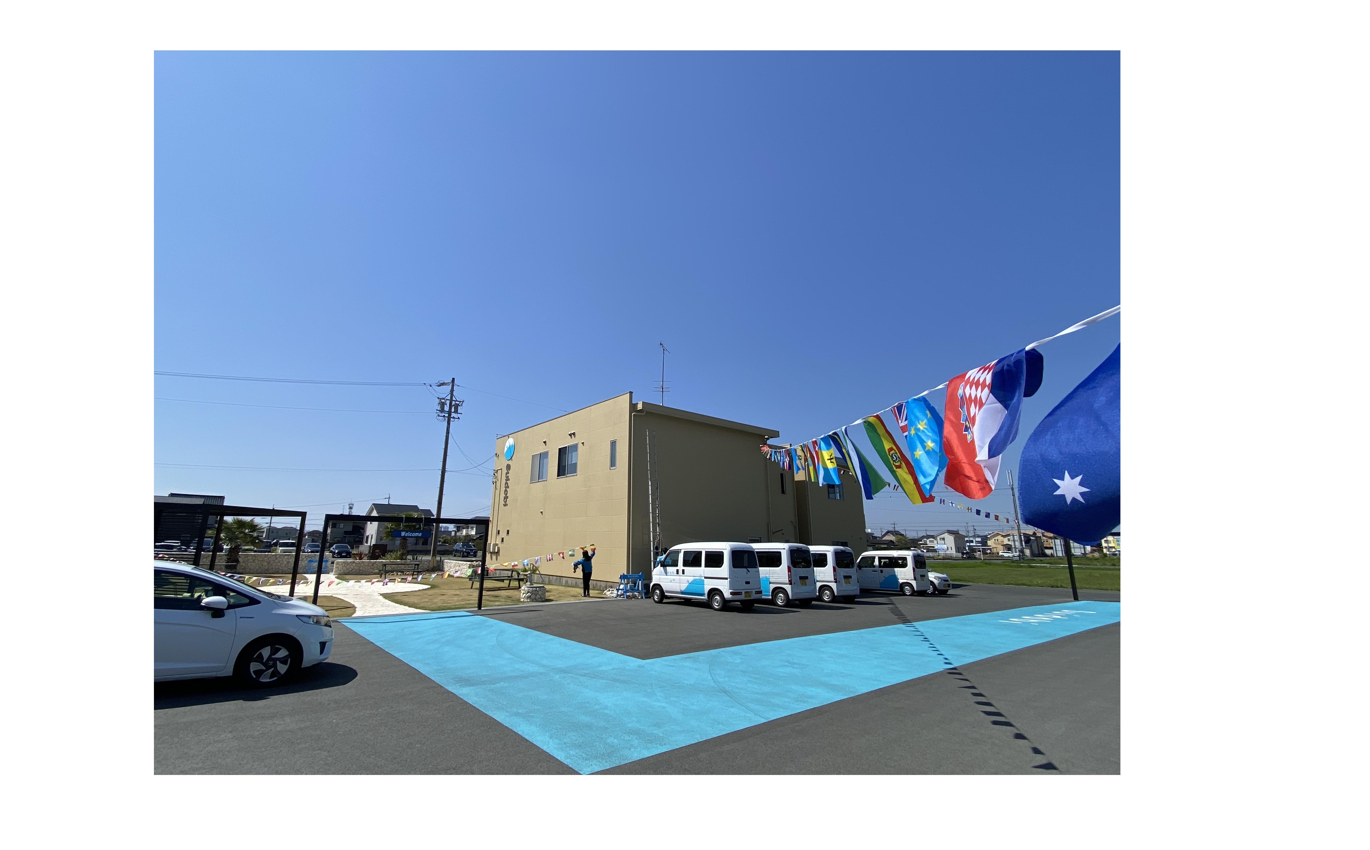 『頑張れます』