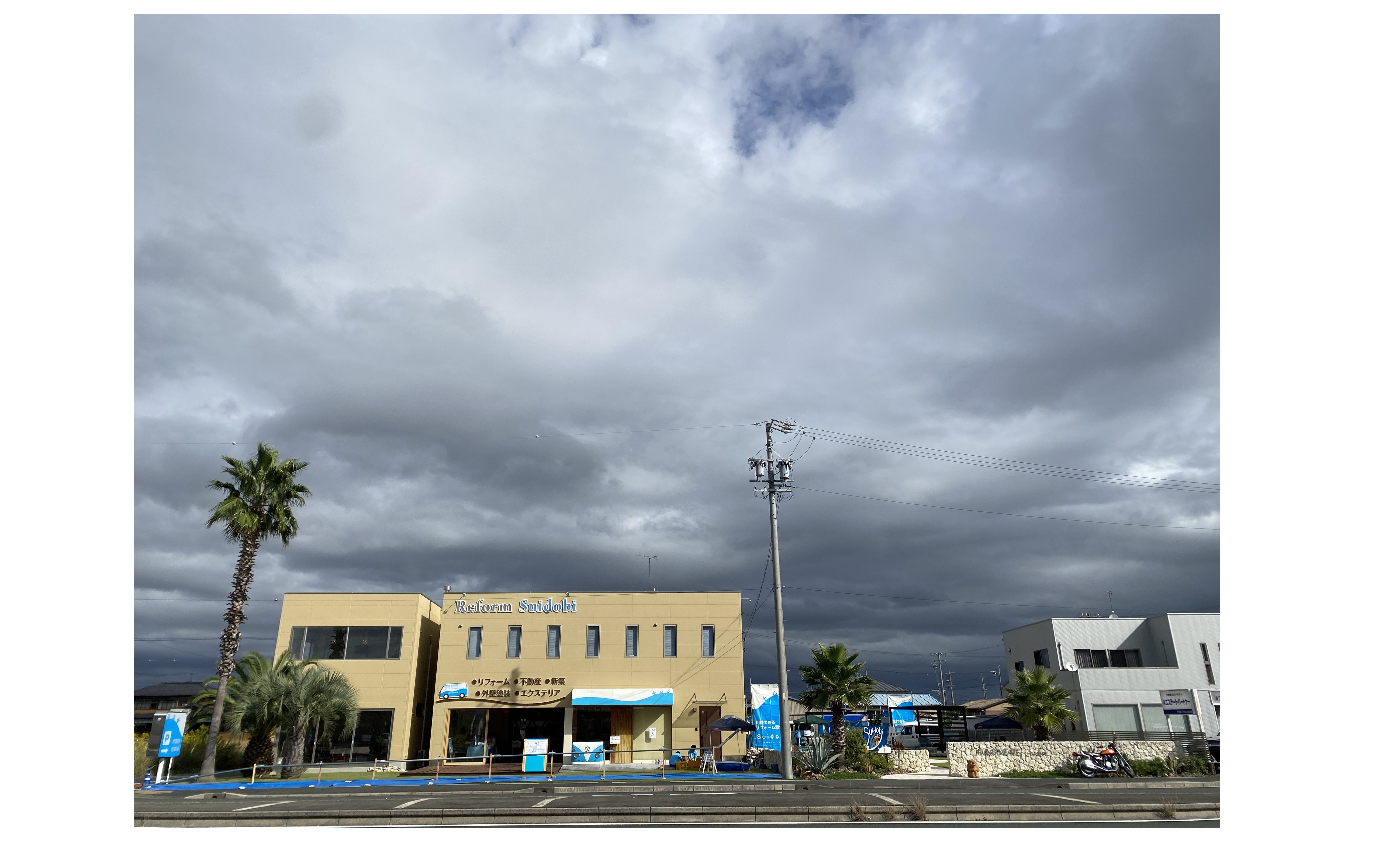 『suidobi秋祭りが開催されました』