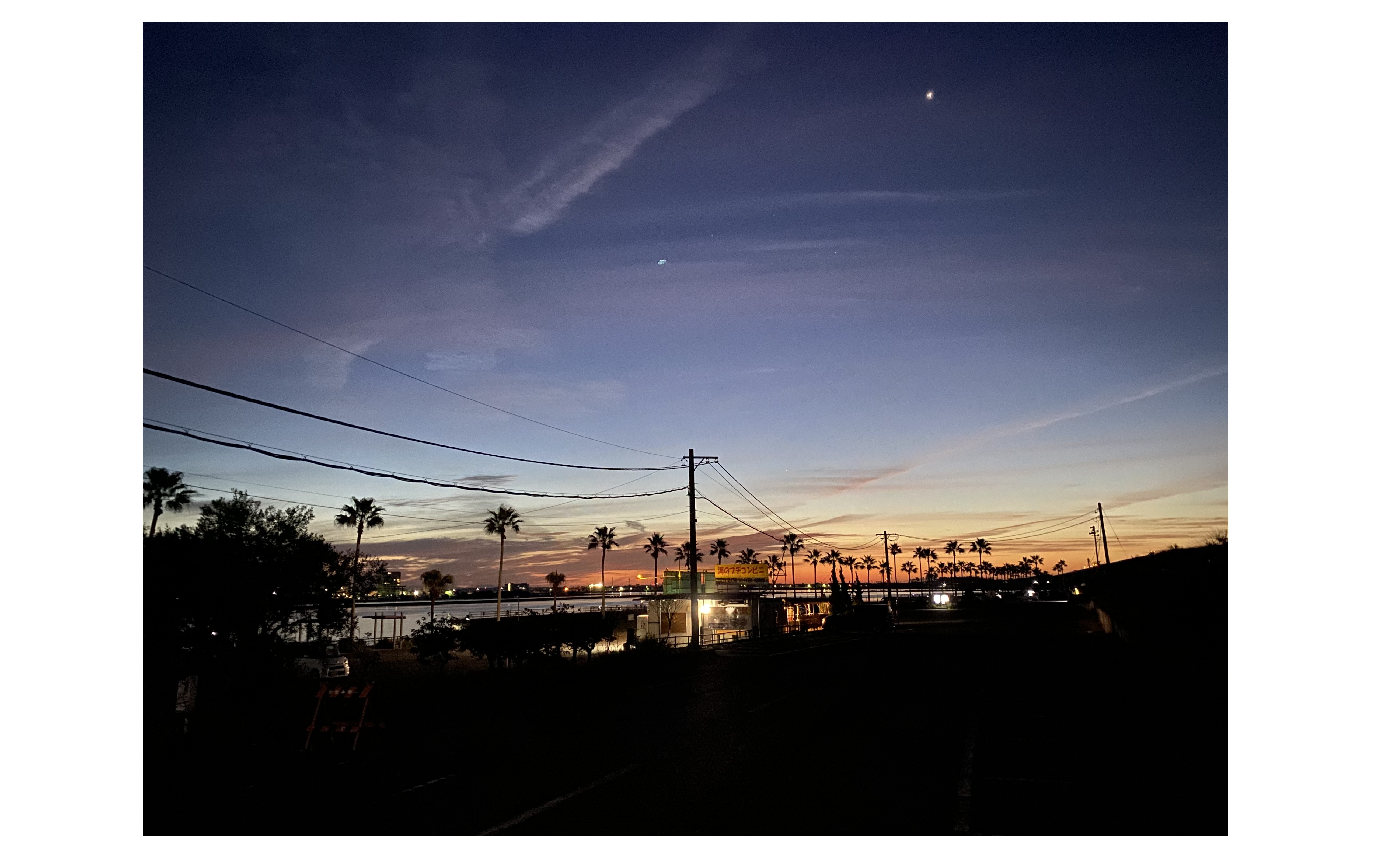 『成長の目的』